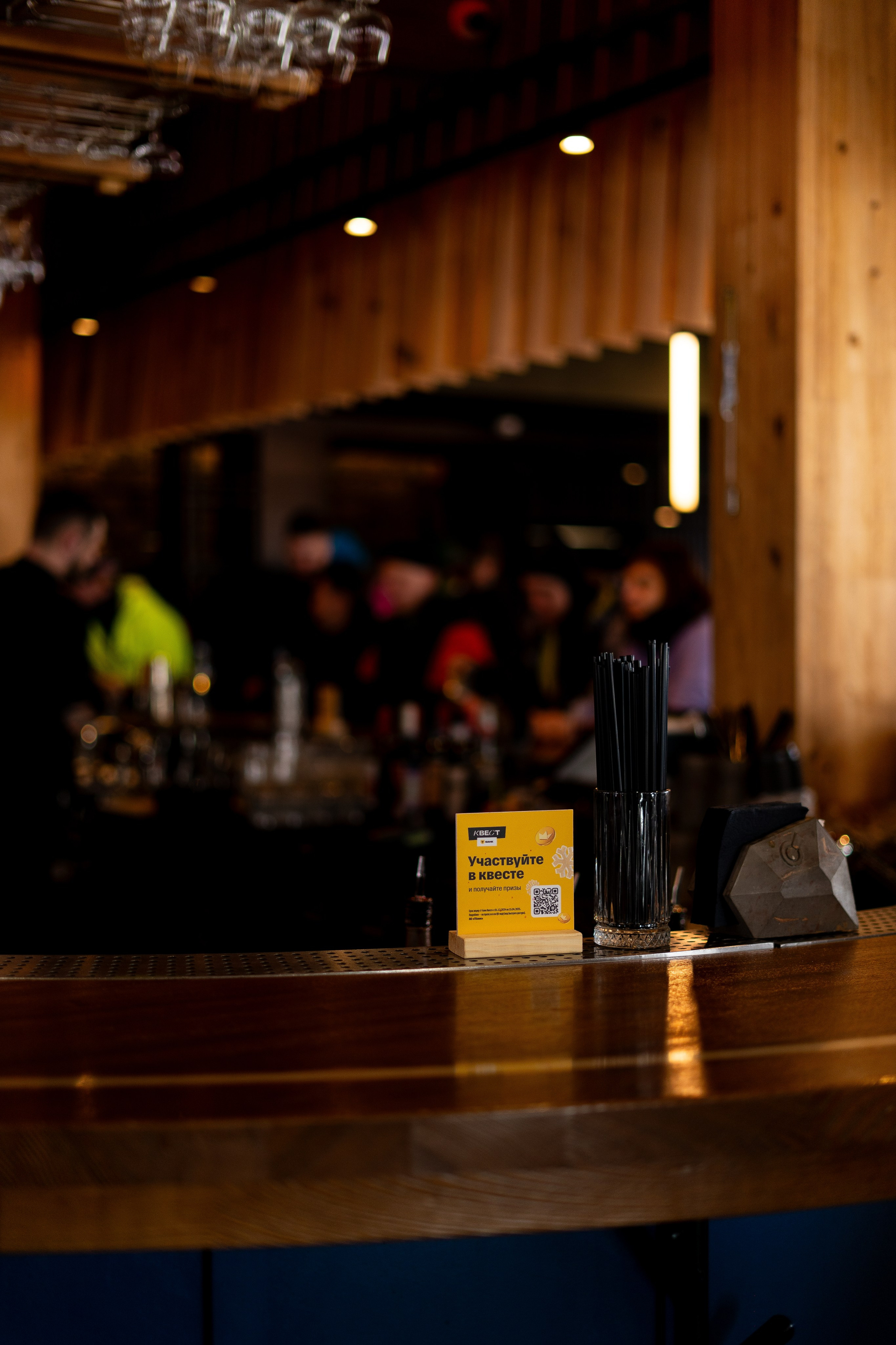 Т-Банк. Анастасия Паршукова — фотограф Шерегеш Новосибирск