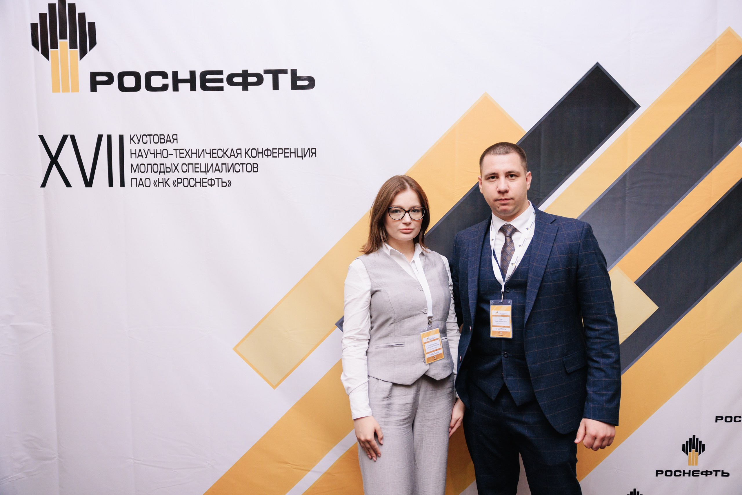 Роснефть. Фотограф в Ижевске и Казани Богданов Яков