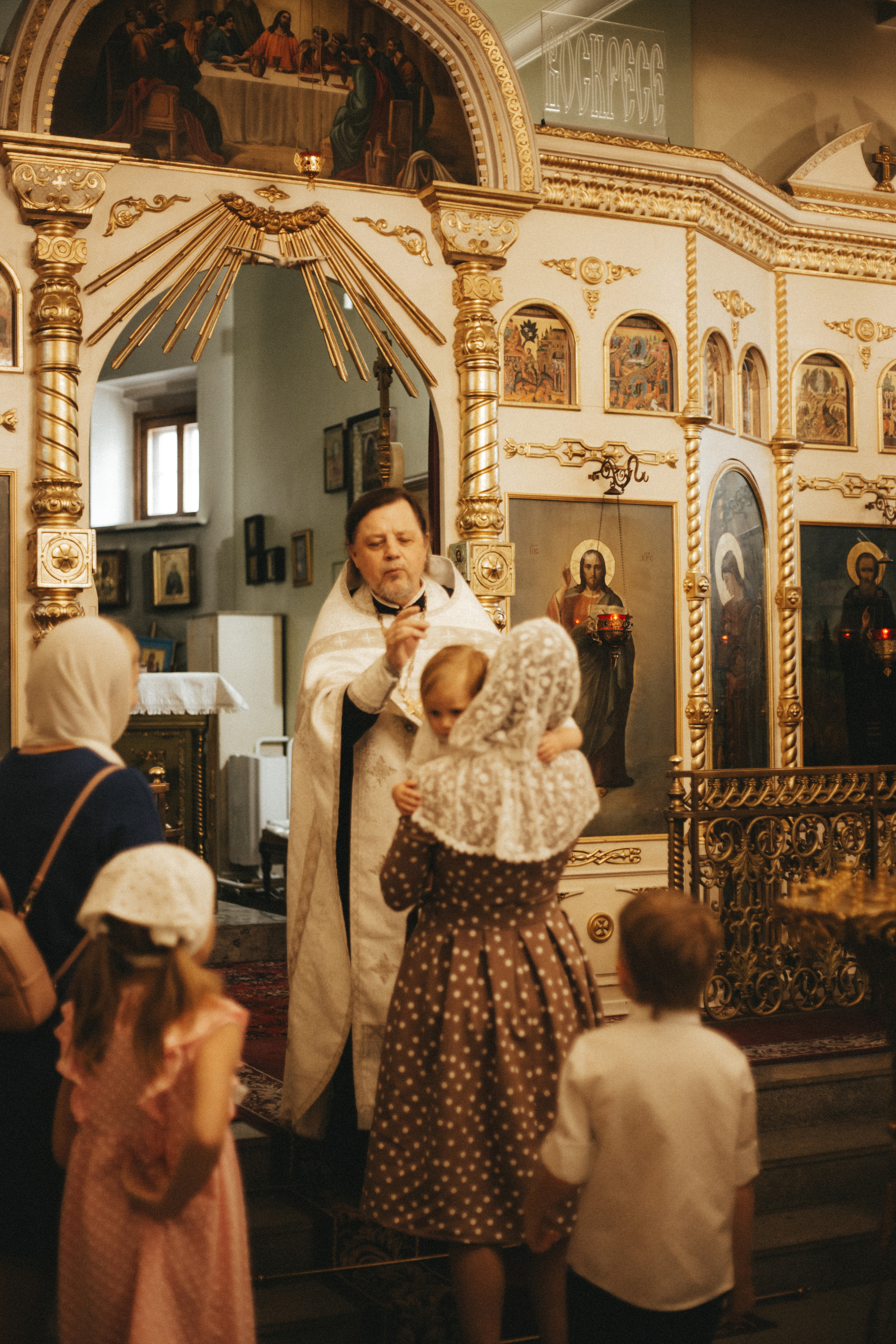 Крещение Мирославы |Фотосессия Новосибирск. Свадебный и портретный фотограф в Новосибирске Любовь Исакова