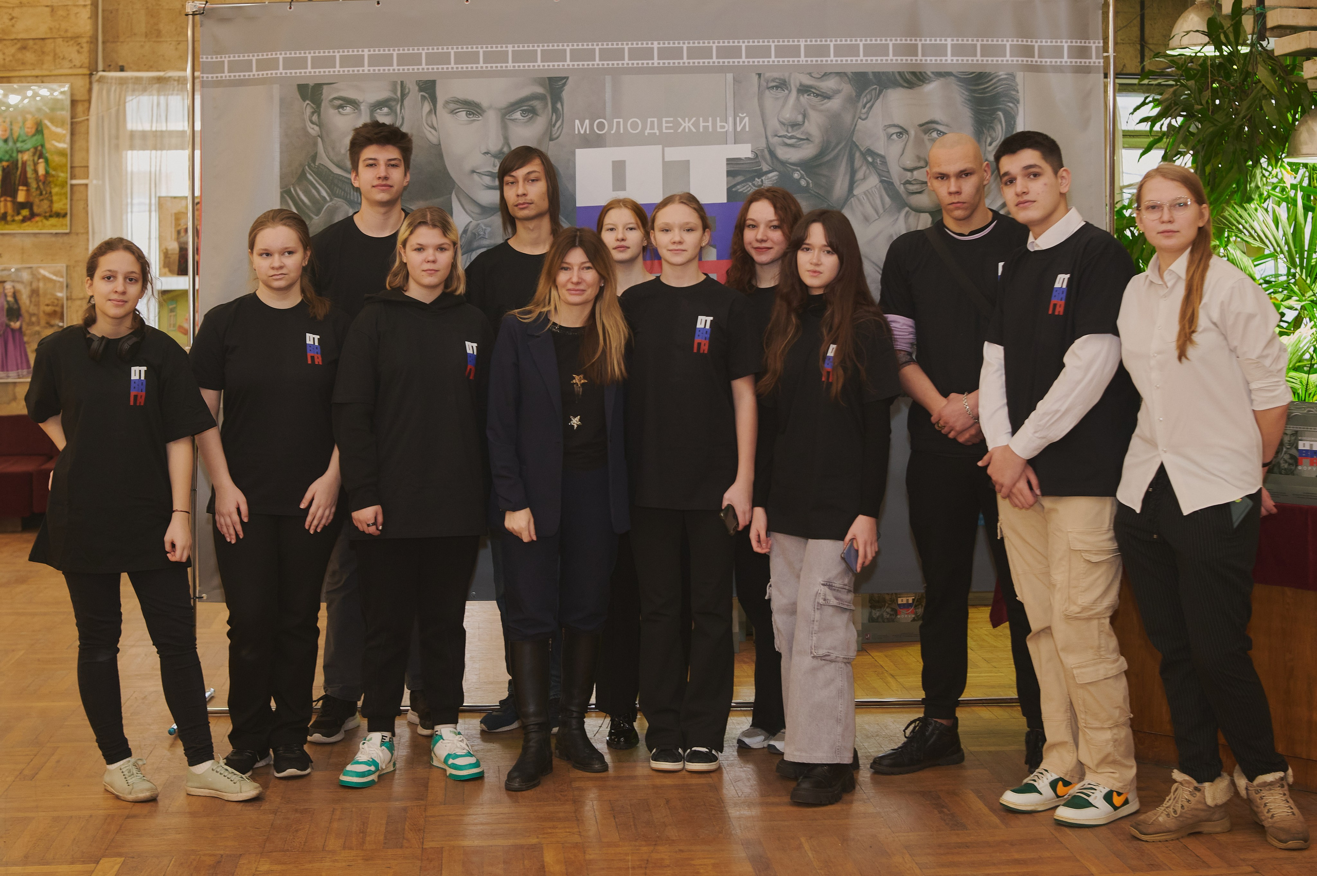 Молодежный форум «Отвага». Фотограф Роман Адлер