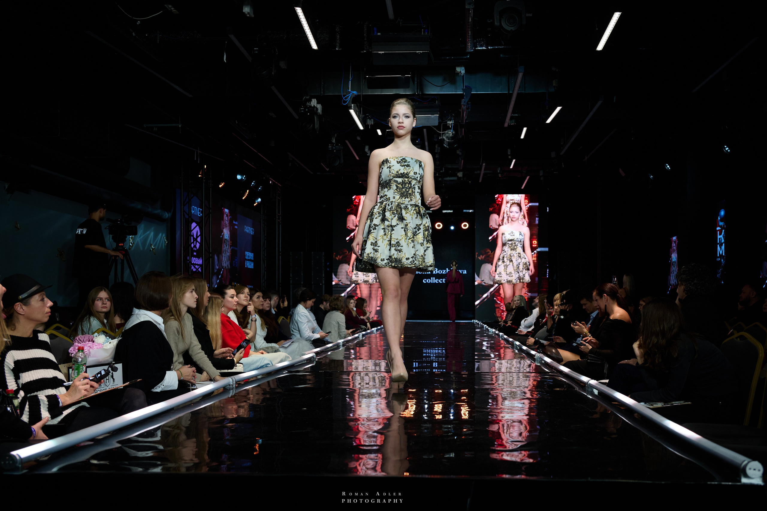 МКММ 2024. Фотограф Роман Адлер