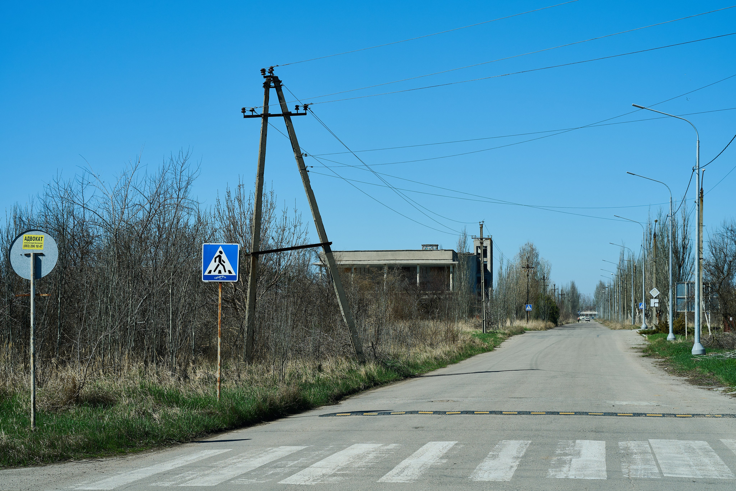 Бердянск. Апрель 2024. Фотограф Роман Адлер