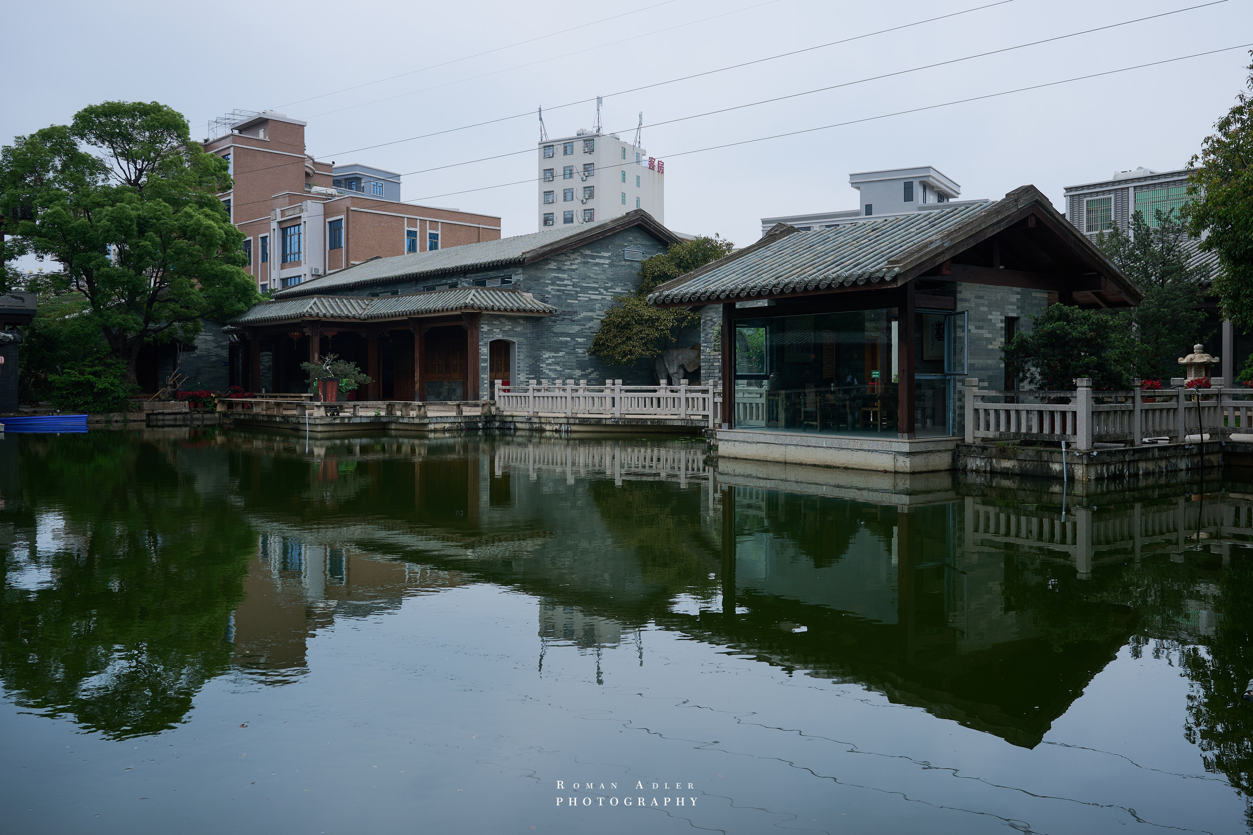 Шаньвэй. Родина революции
