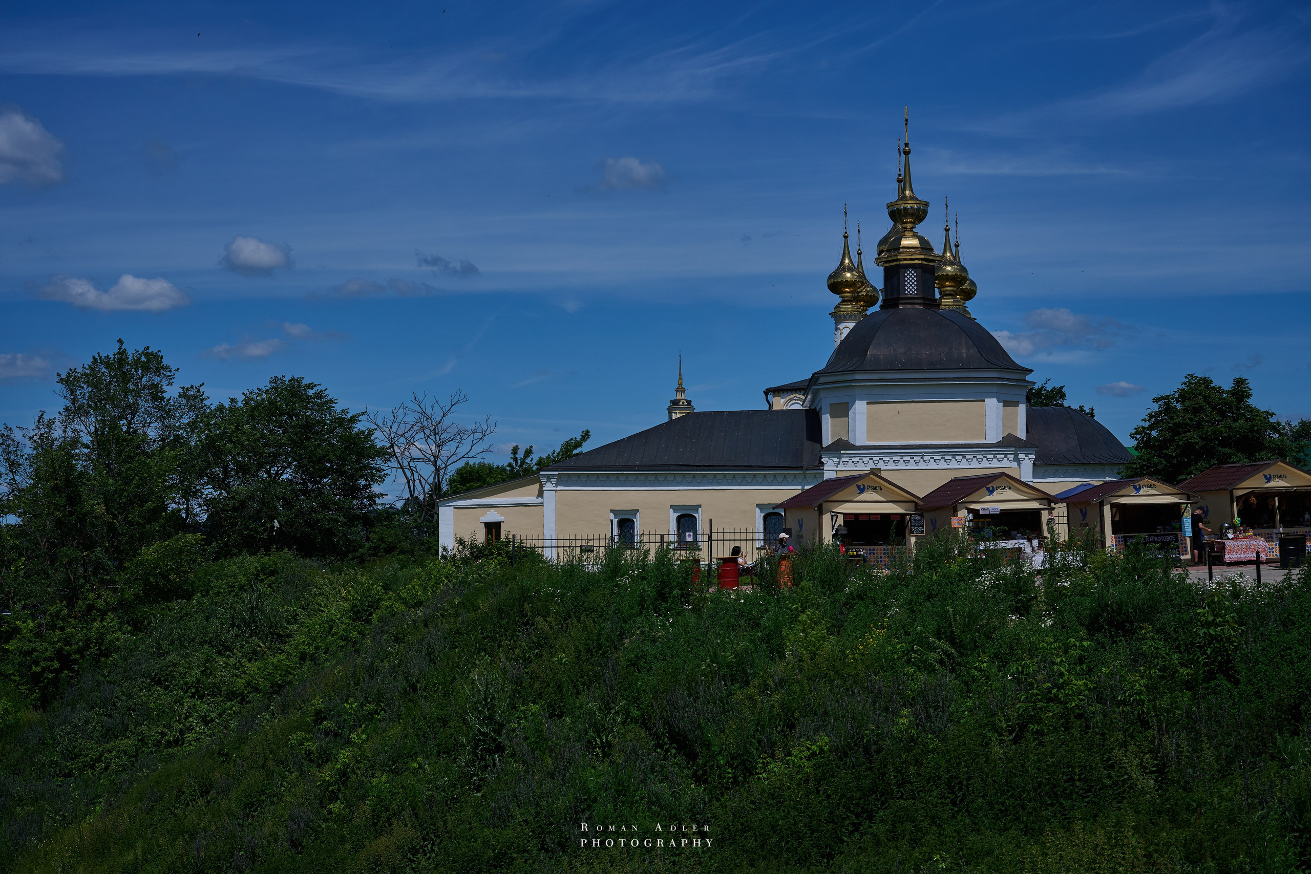 Суздаль. Июнь 2025. Фотограф Роман Адлер