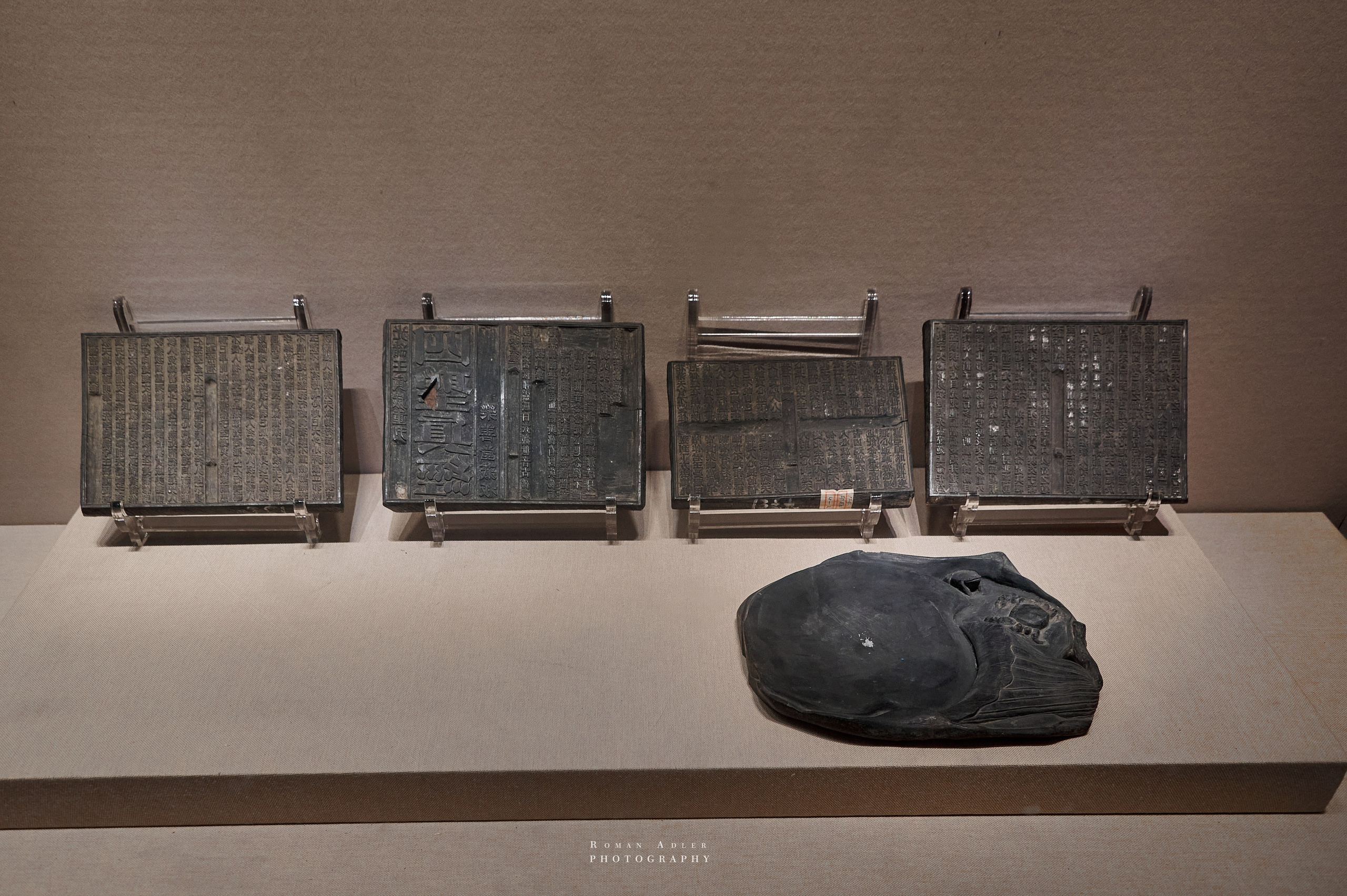 Национальный краеведческий музей Цинчжоу. Фотограф Роман Адлер