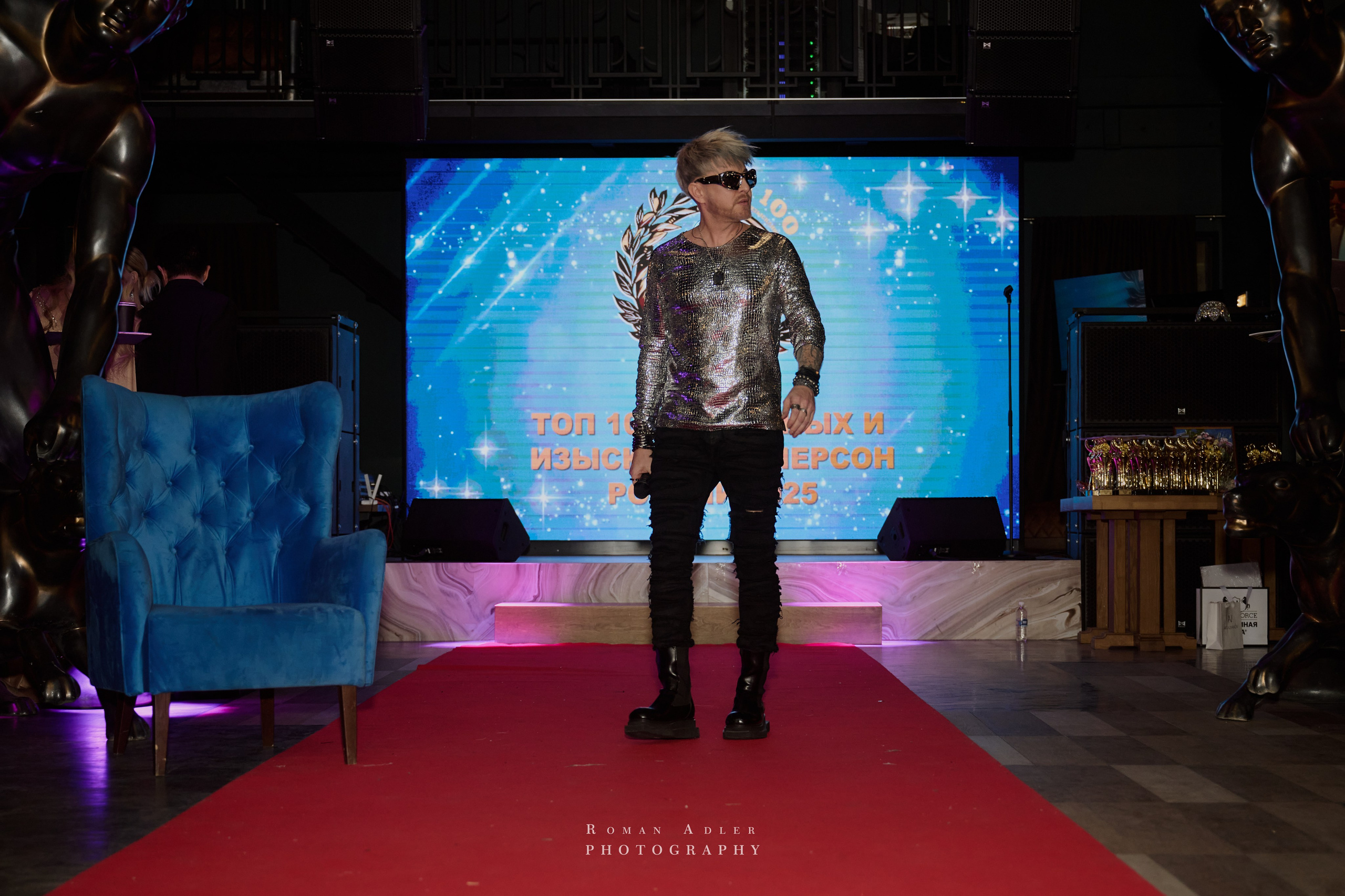 100 успешных и изысканных персон России 2025. Фотограф Роман Адлер