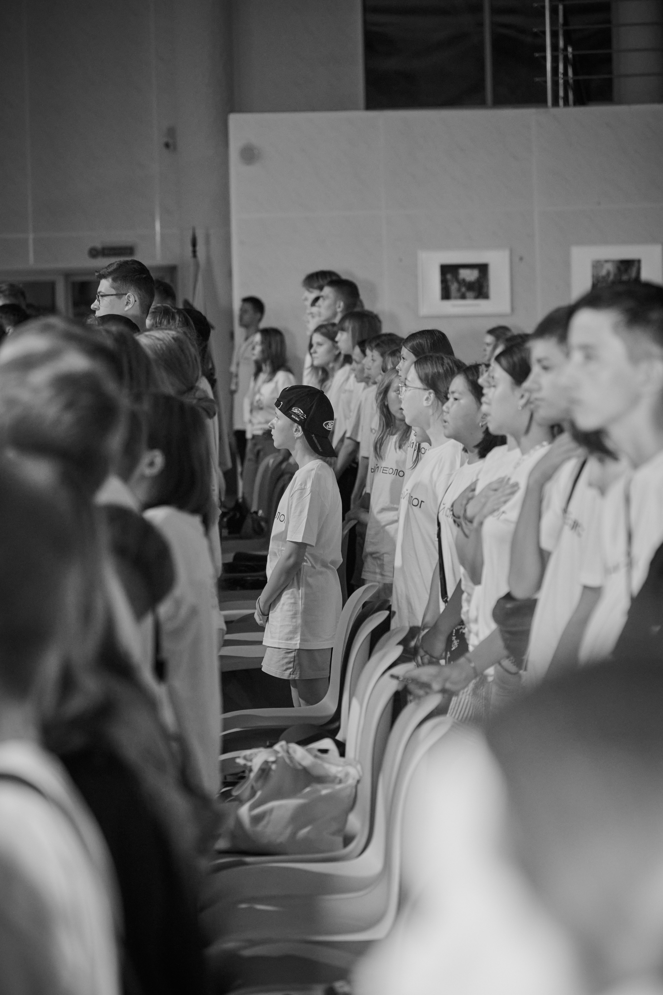 Открытие смены «Юный Геолог». ВДЦ «Смена» Авугст 2024 Анапа. Фотограф Роман Адлер