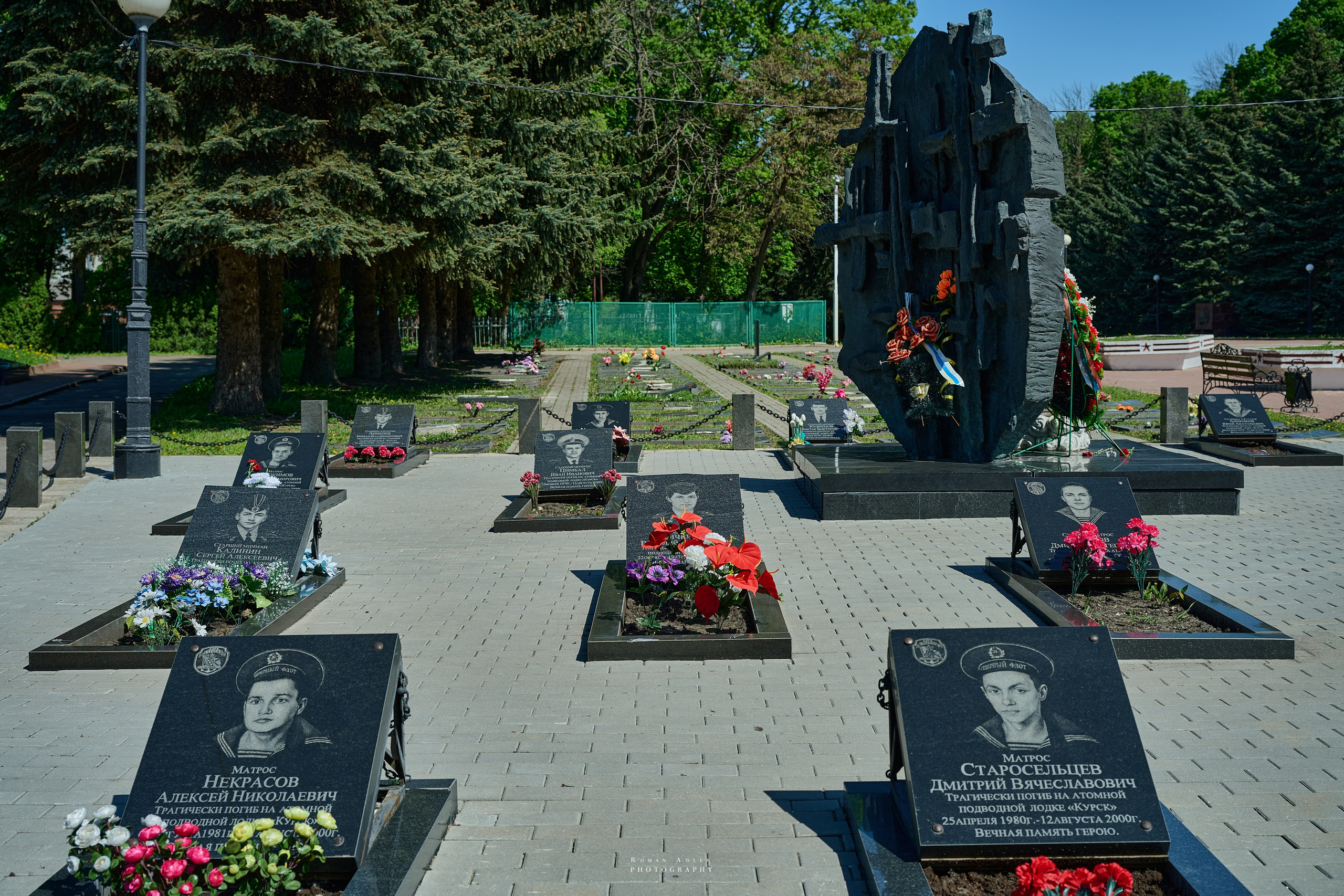 Обзорный фоторепортаж из Курска. Апрель–Май 2024. Фотограф Роман Адлер