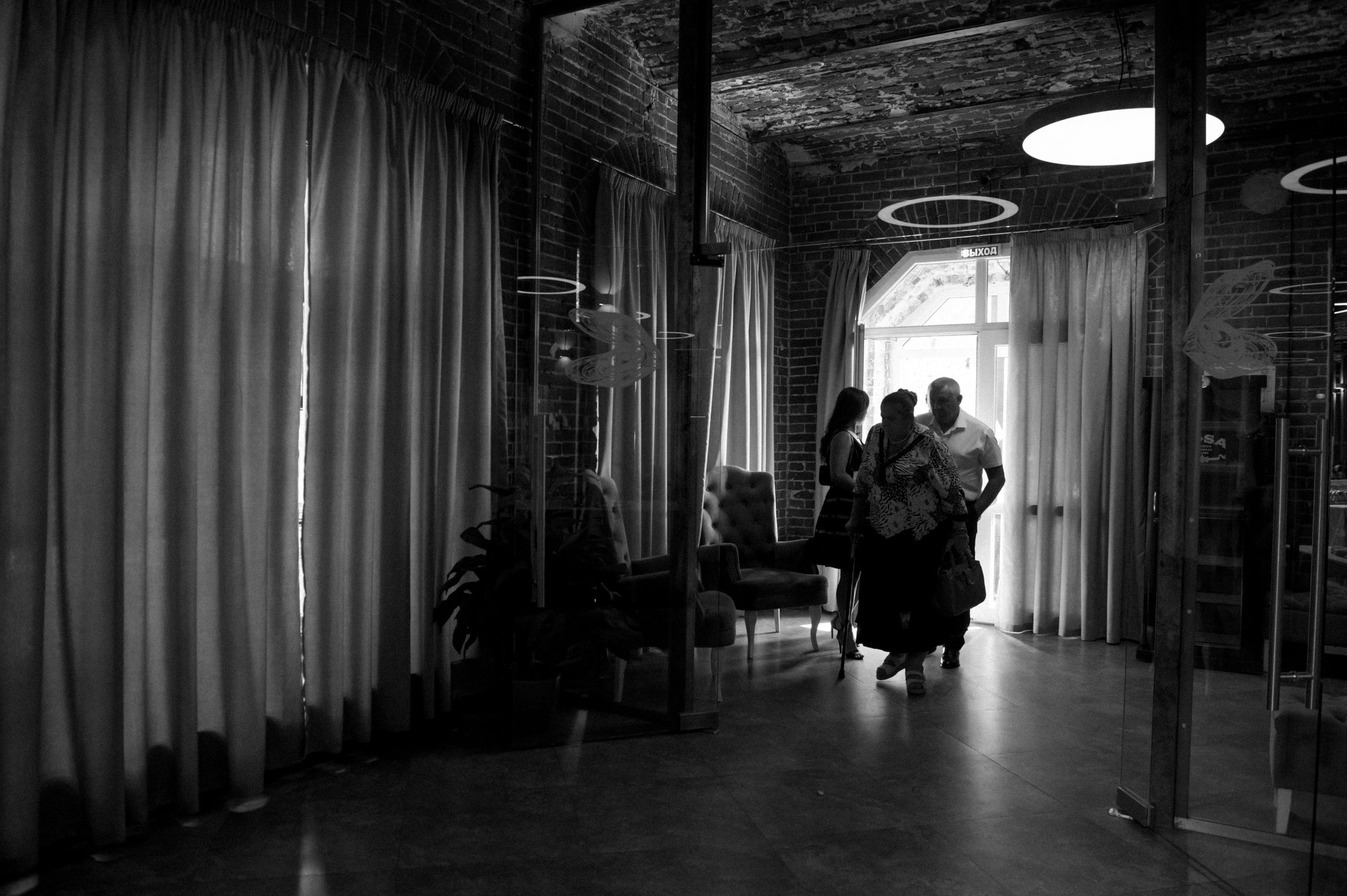 VS. Светлана Варфоломеева, женский и свадебный фотограф в Саратове