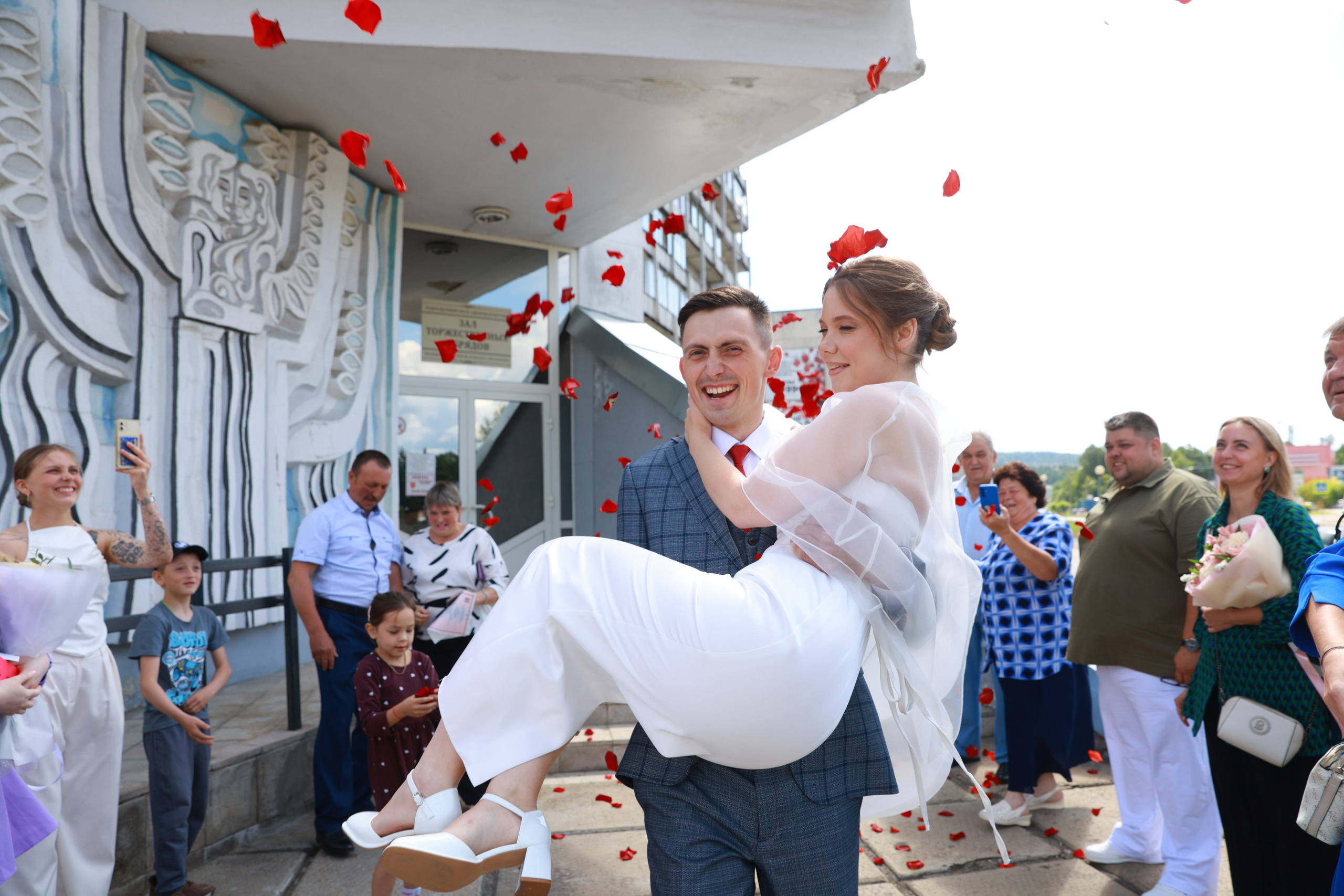 Кирилл и Елена