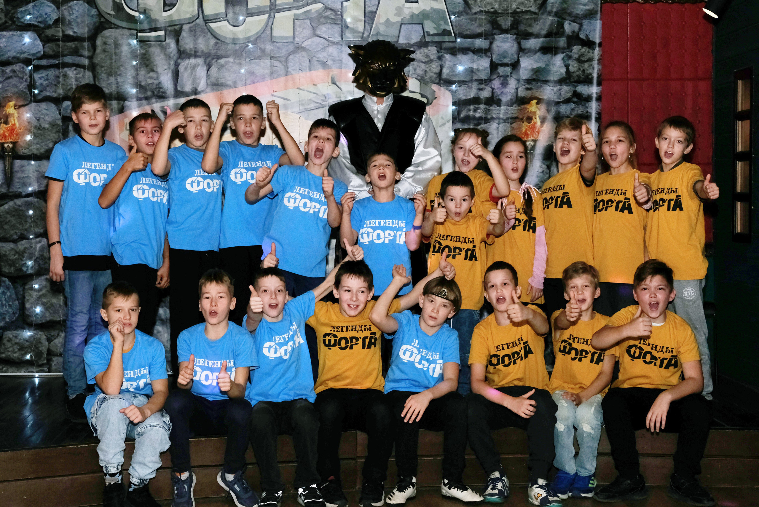 Детские праздники. Выпускные альбомы в Ярославле и Ярославской области Ярко Фото