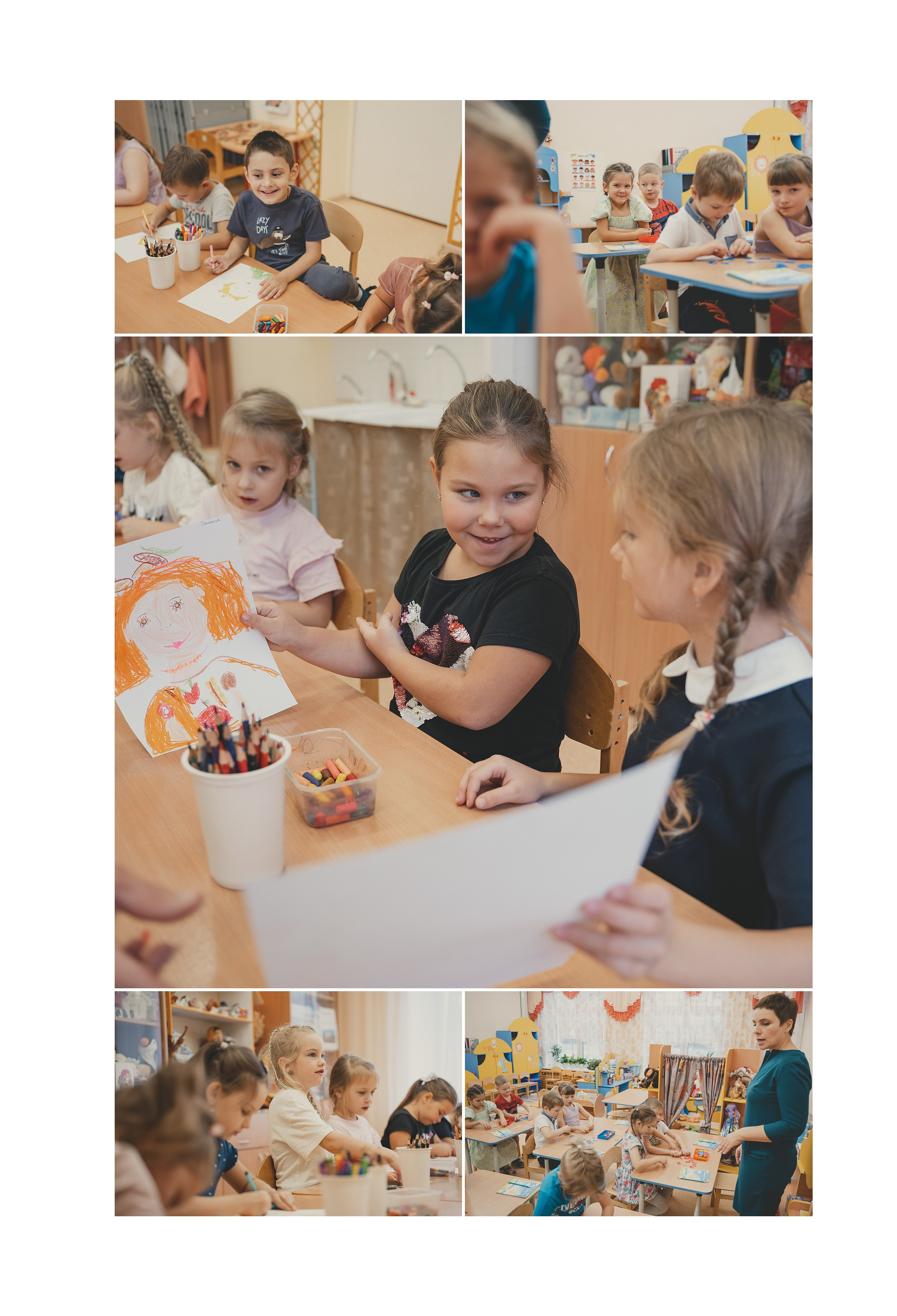 Выпускной альбом из детского сада Ярославль