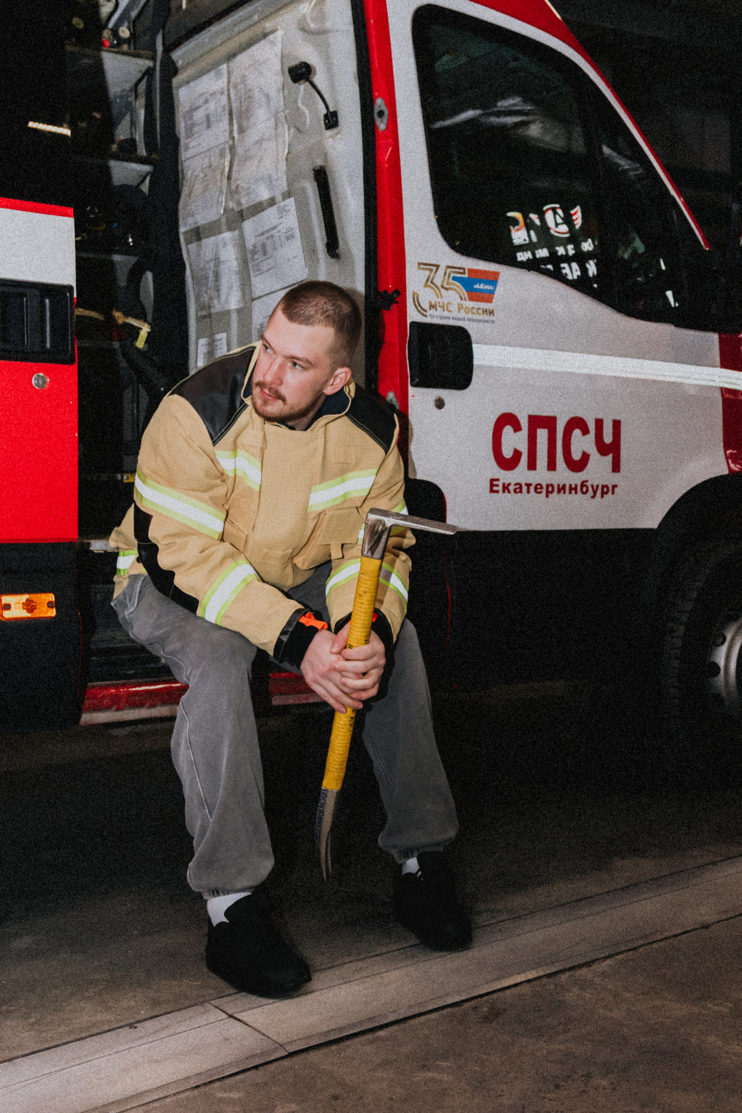 МЧС РОССИИ. Фотограф в Екатеринбурге Ирада Баянгулова