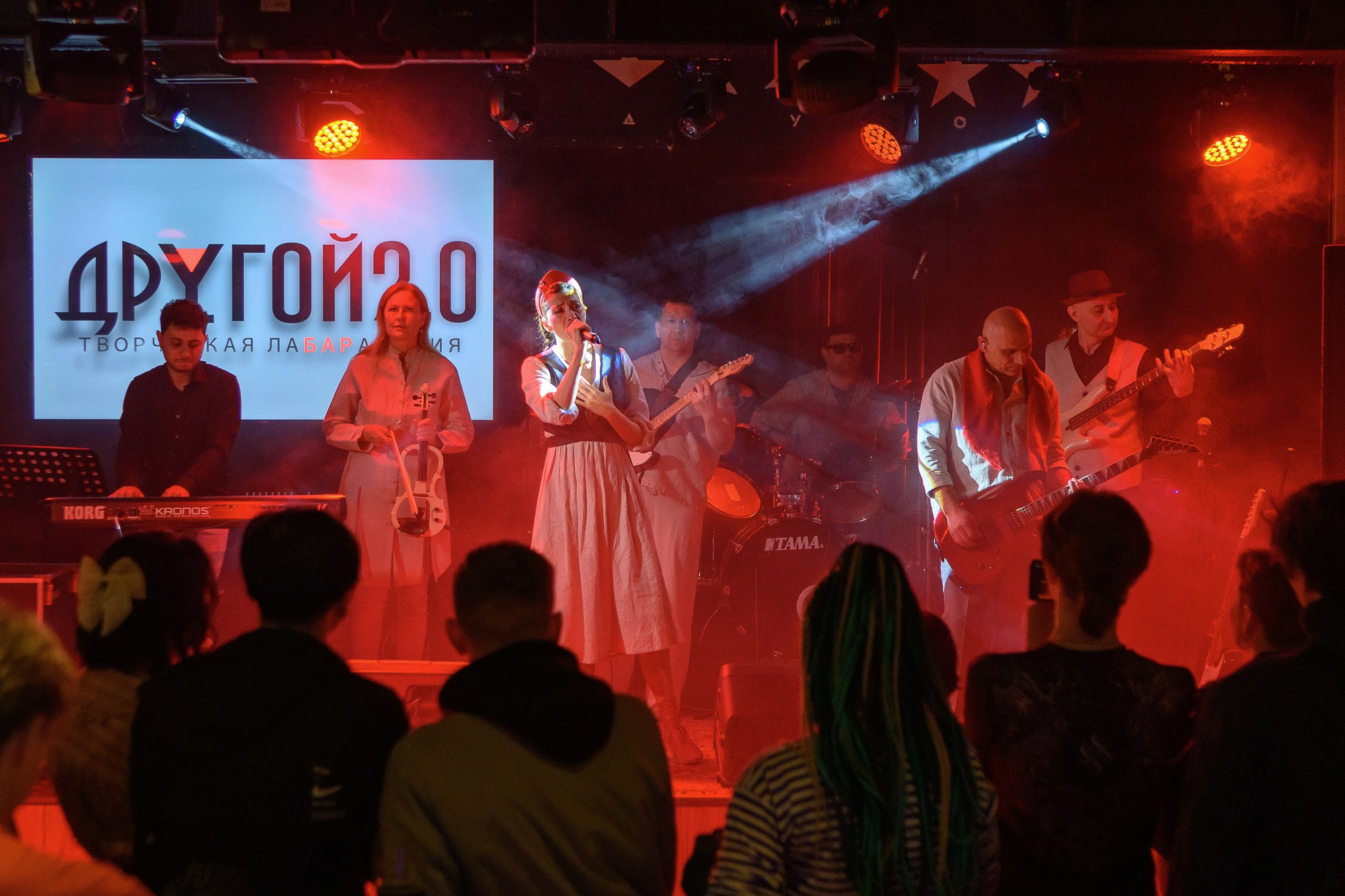 Гр.Аристона_Другой2.0. Фотограф Александр Данилов