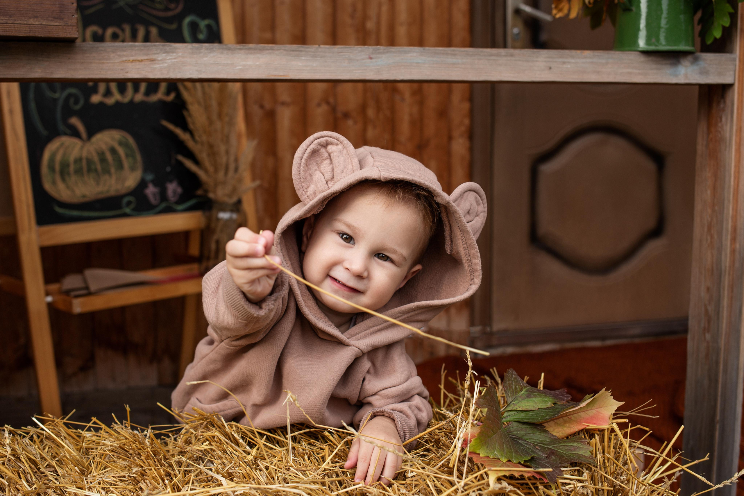 Детский сад. Главная