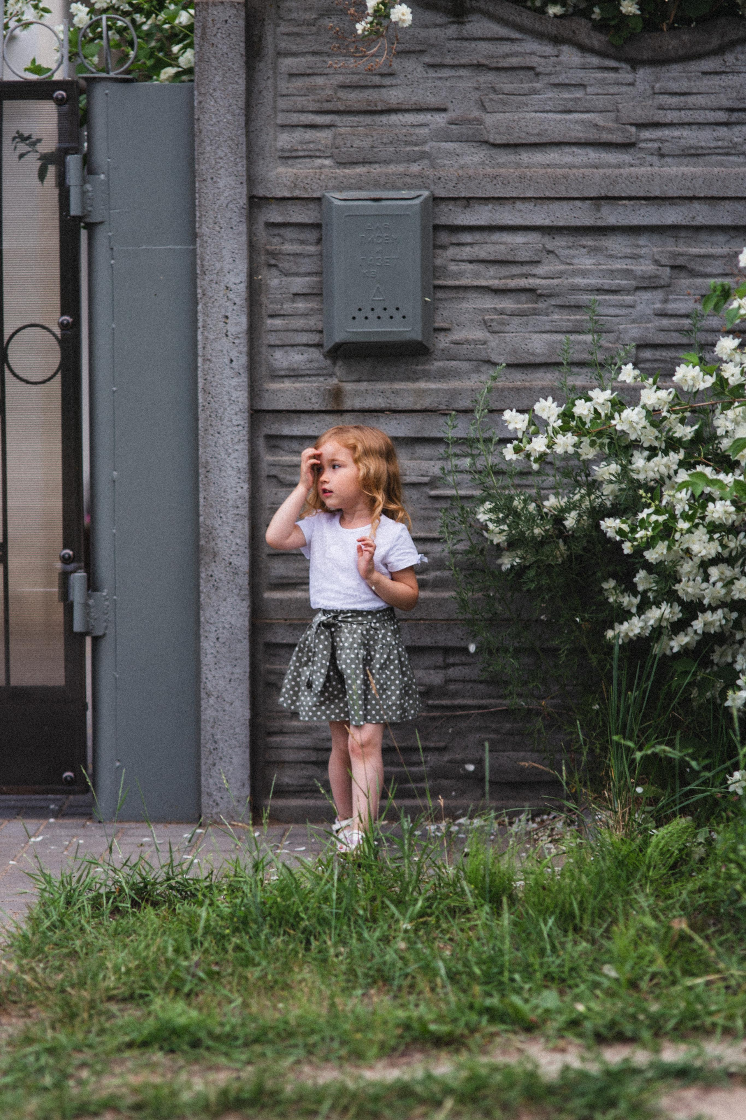 Дети. Главная