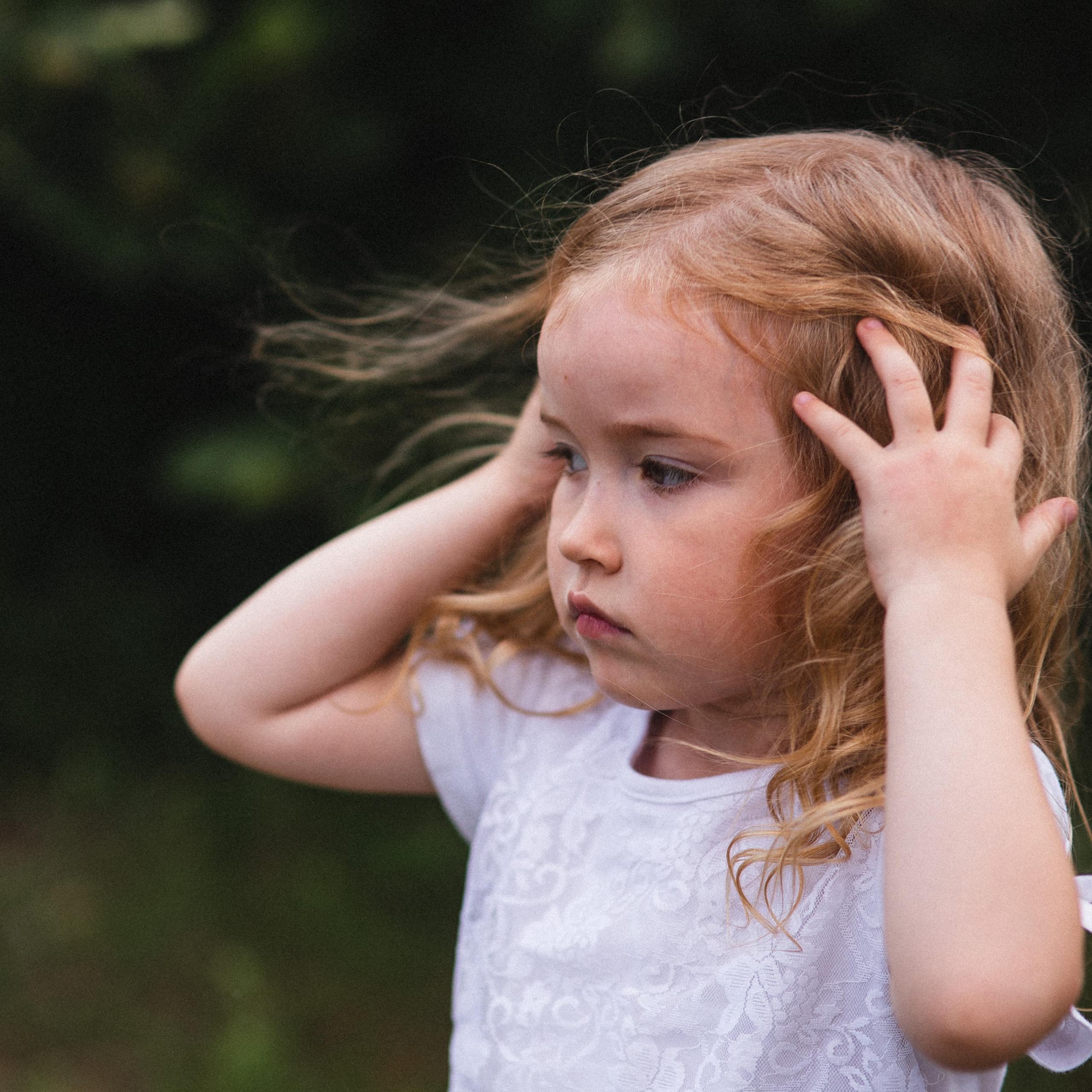 Дети. Главная