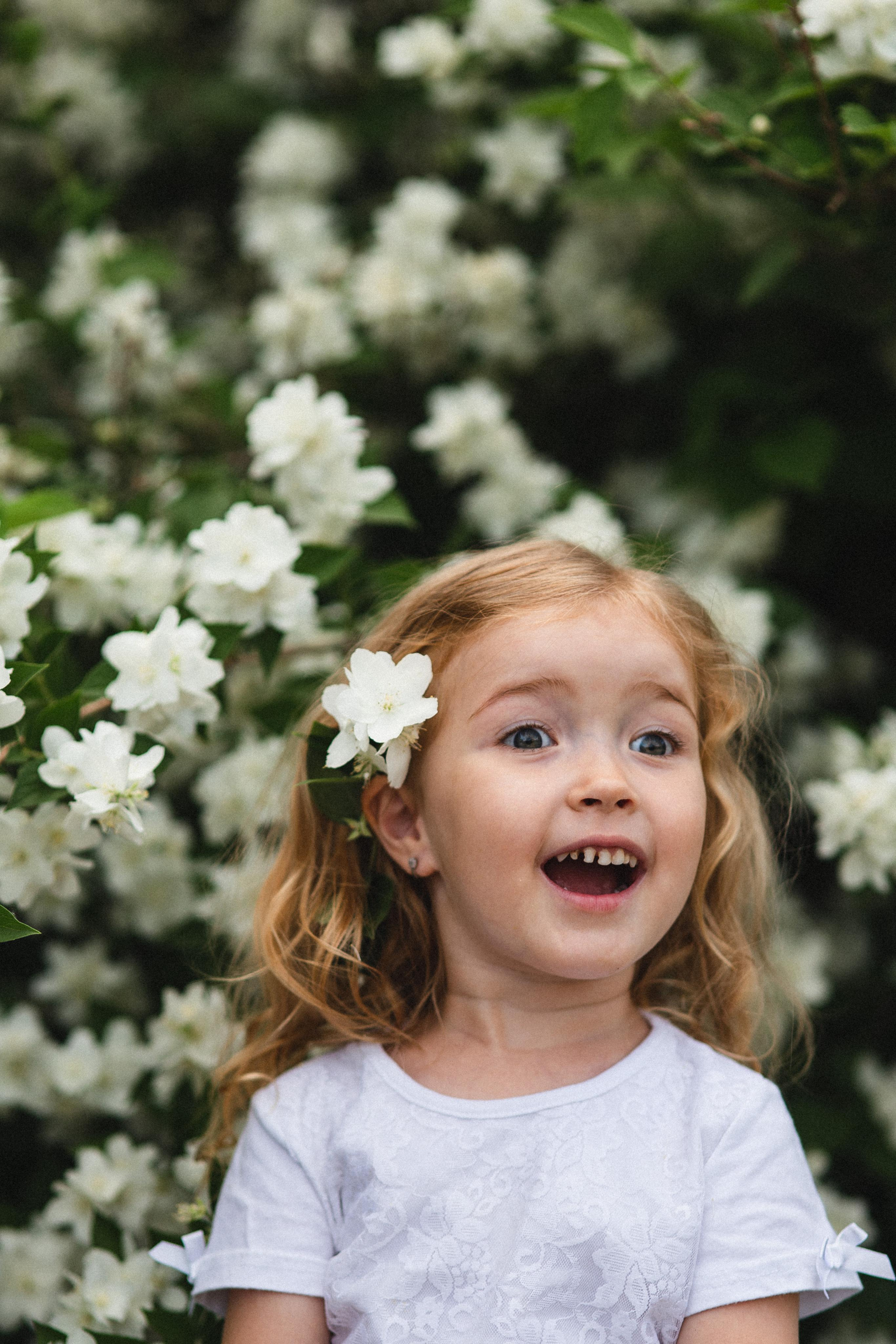 Дети. Главная