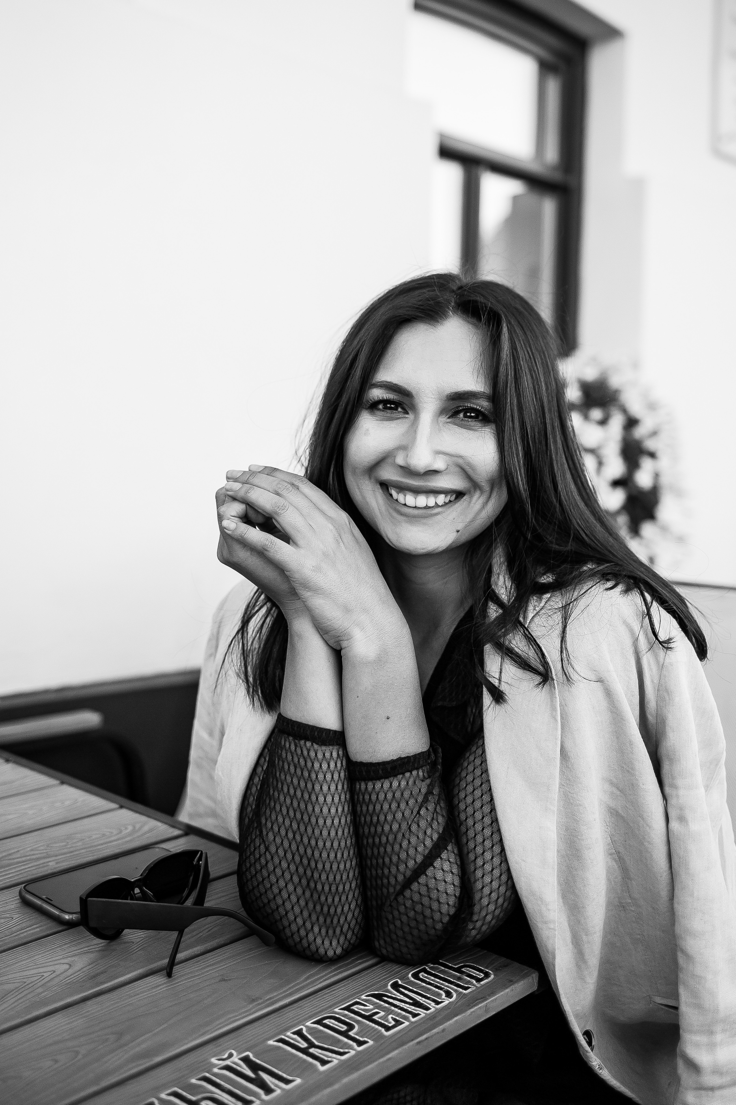 Женский портрет. Главная