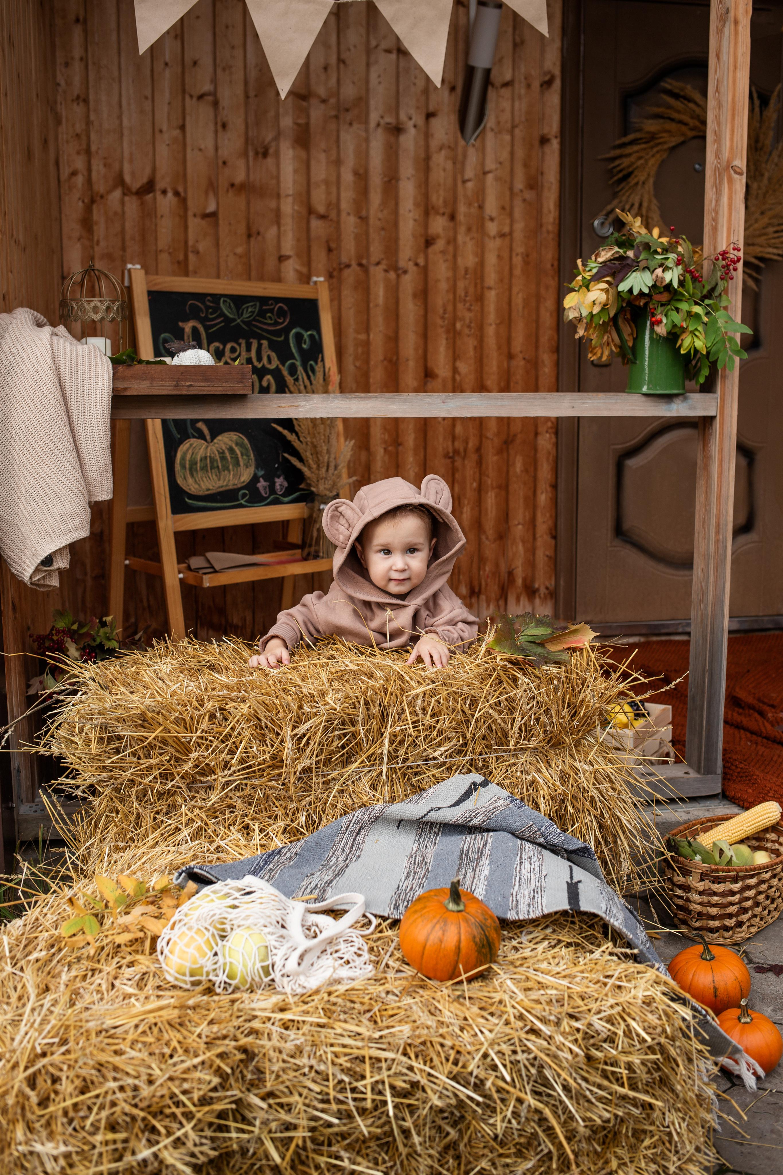Детский сад. Главная