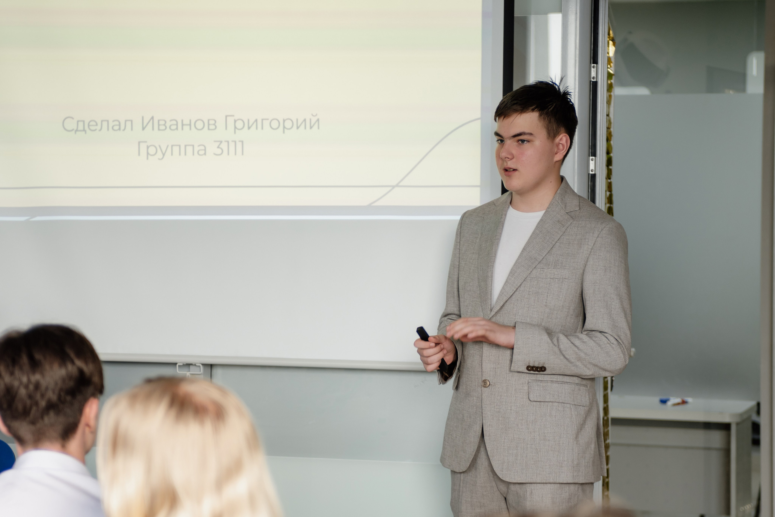 Выпускной: компьютерная академия Топ. Фотограф в Твери Дементьева Анастасия