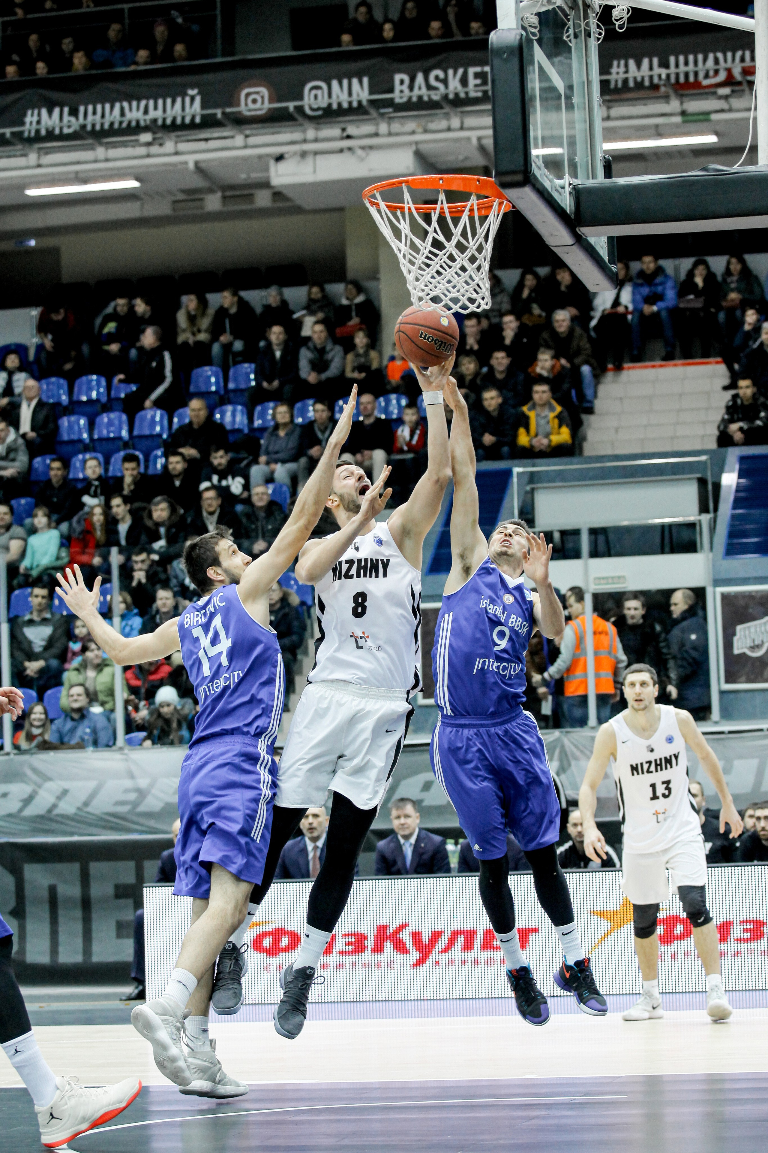 Баскетбол. Фотограф Нижний Новгород