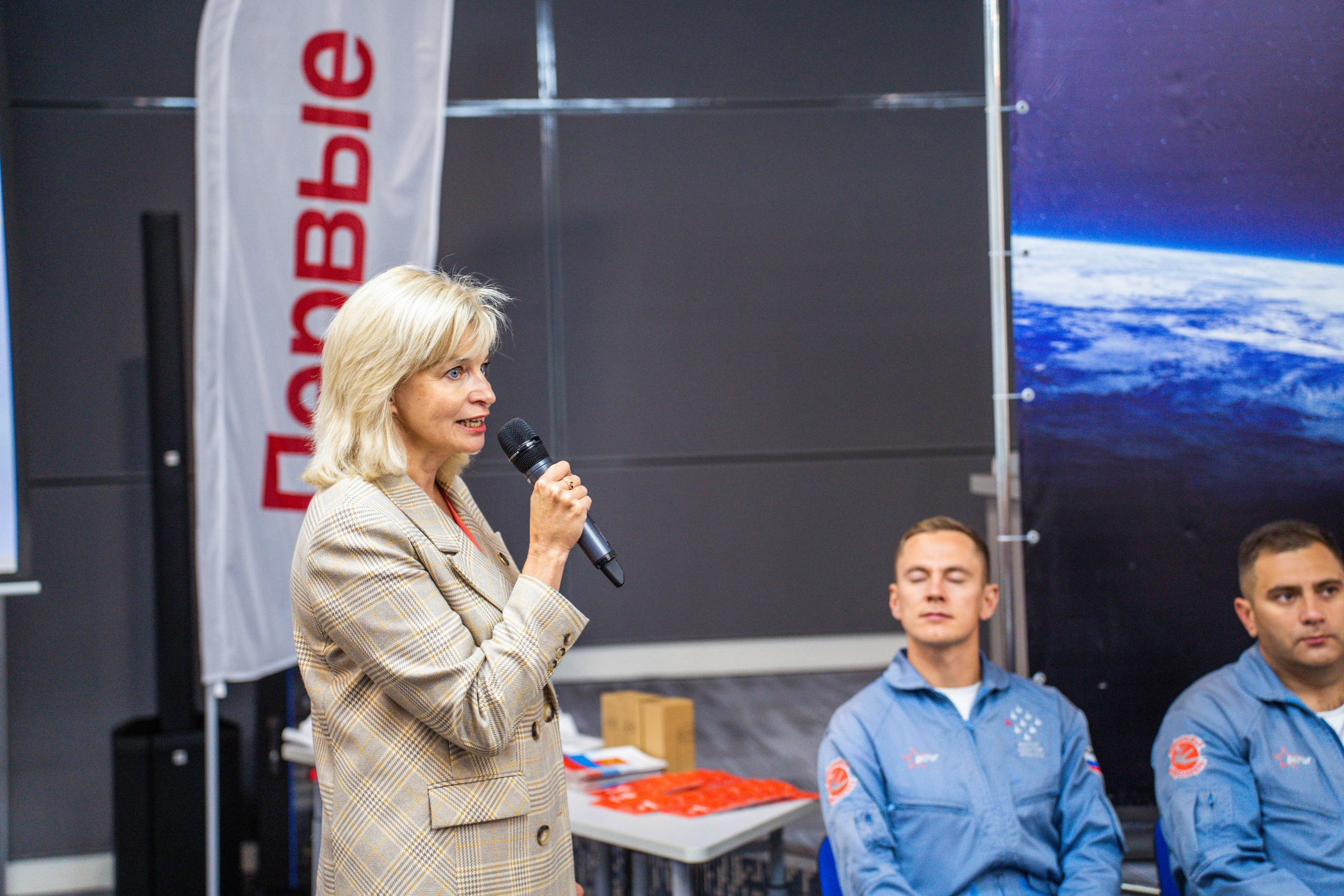 Встреча с авиационной группой «Стрижи». Фотограф София Александрова