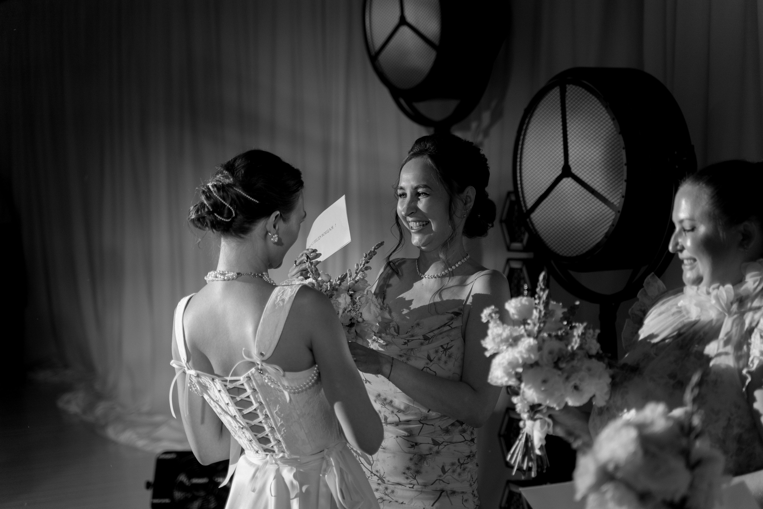 Игорь и Анна. Карпенко Марина свадебный и семейный фотограф Анапа, Краснодар, Геленджик, Сочи, Темрюк