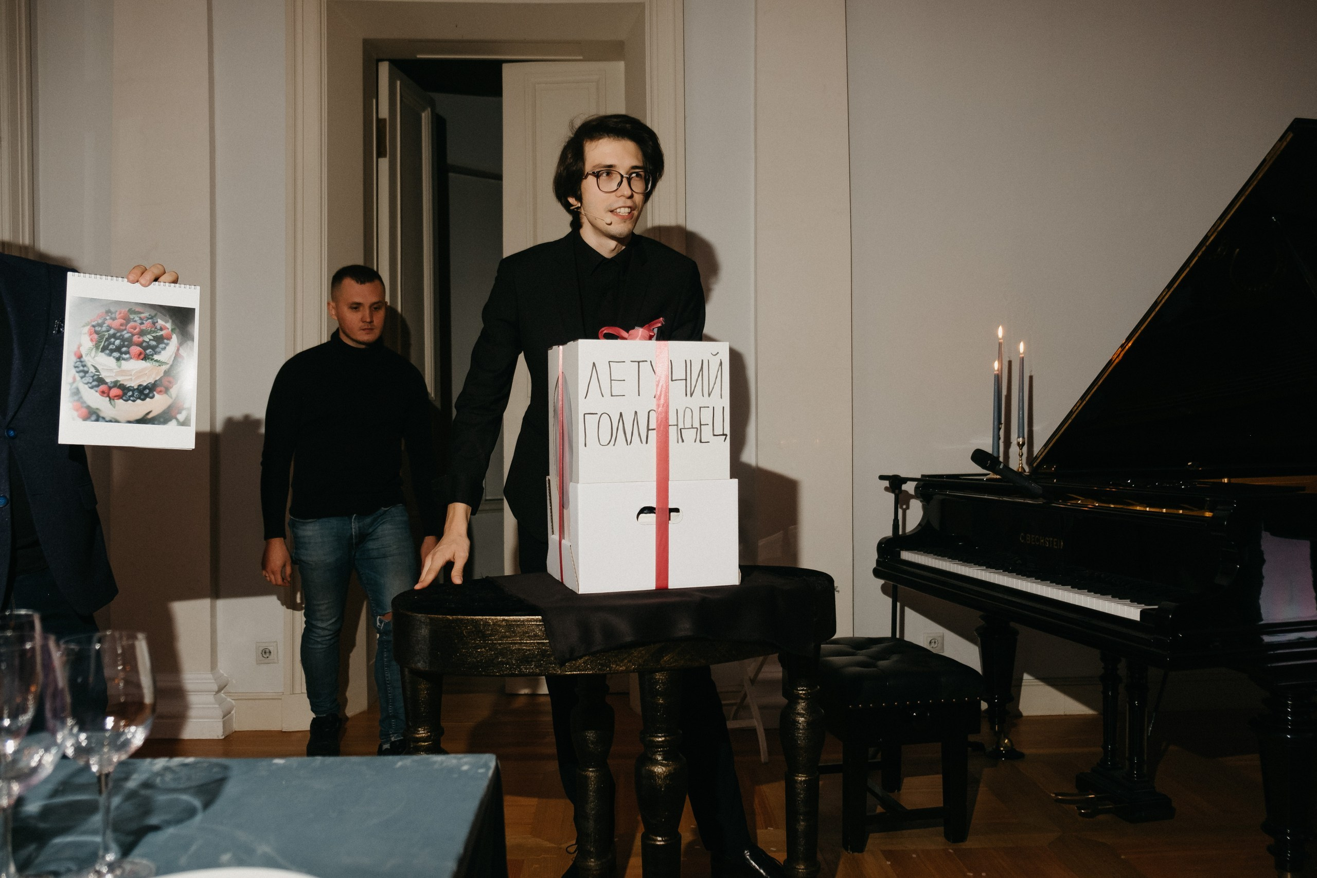 Хочу голубое платье. Свадебный фотограф Александра Тюлякова