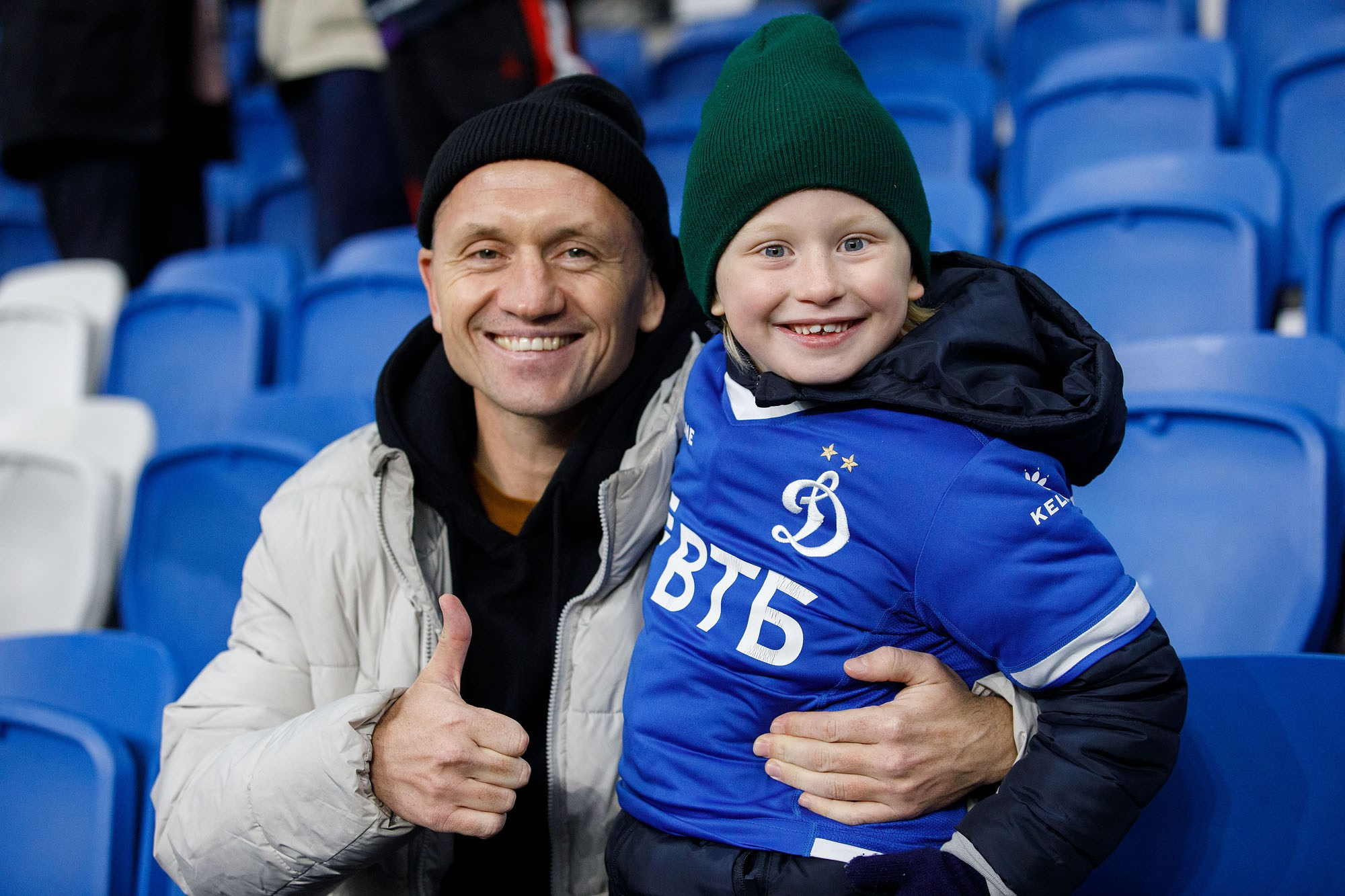 Болельщики на матчах. Репортажный фотограф в Москве