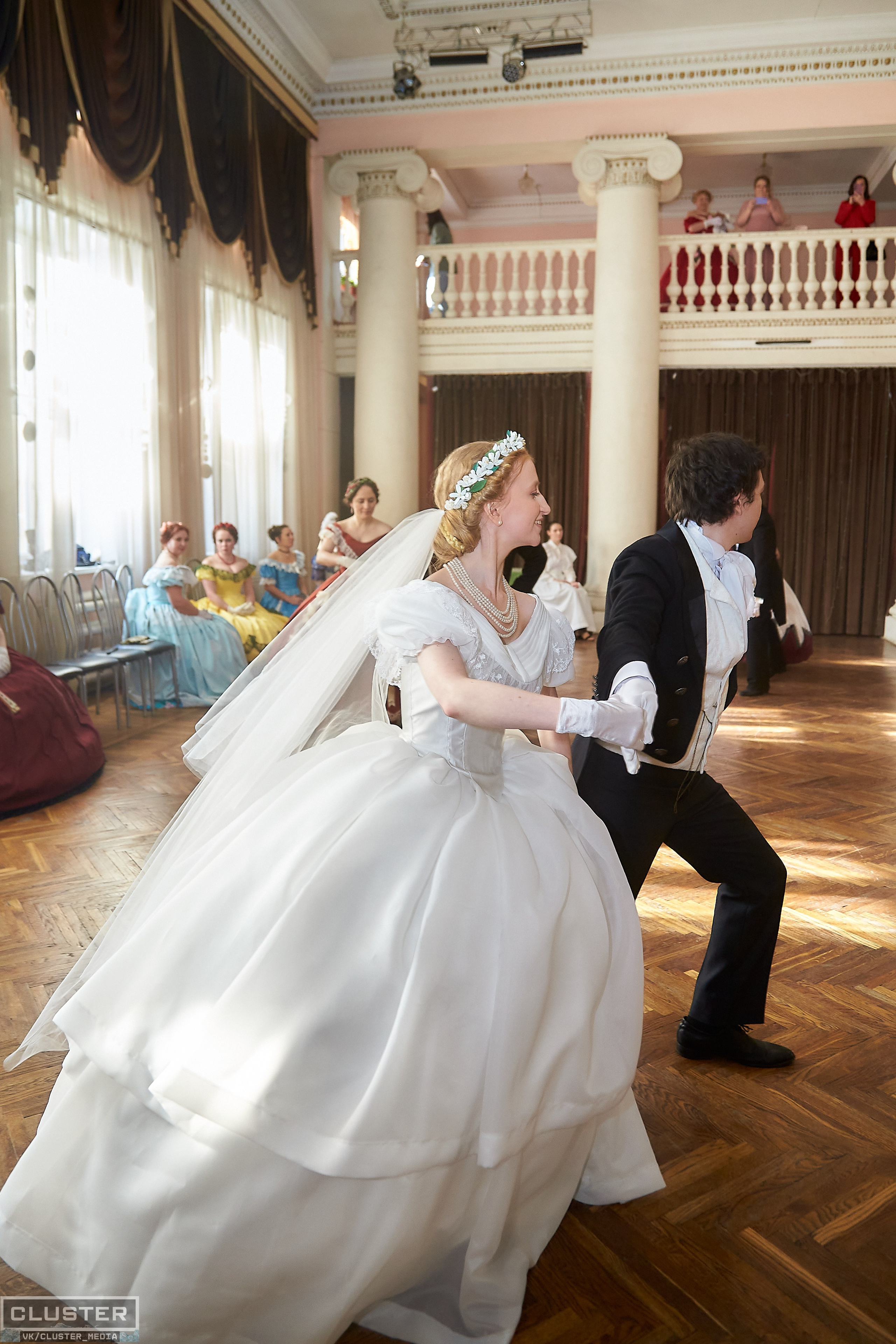 Марина и Дима