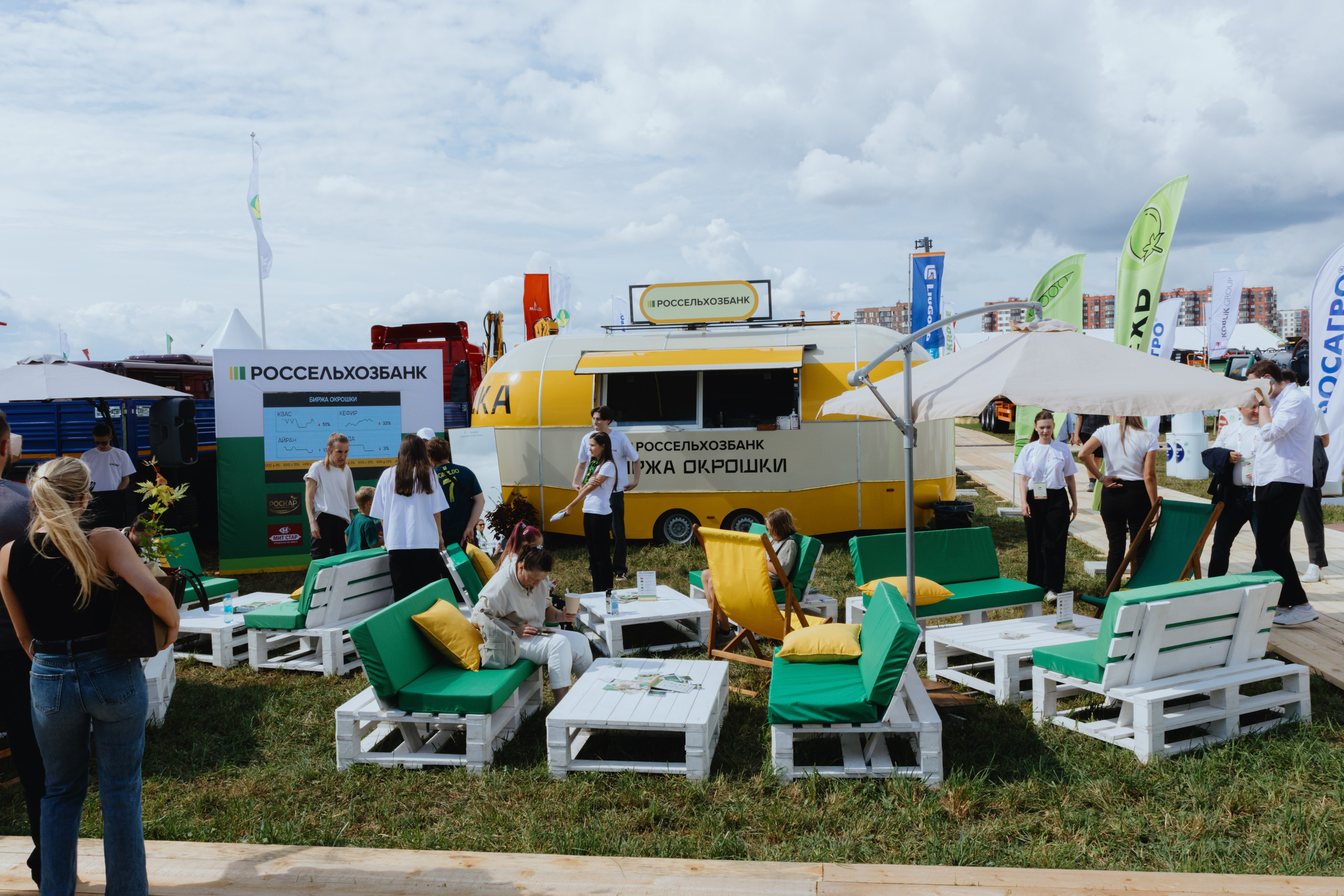 Россельхозбанк. Фотограф в Москве и Санкт-Петербурге Дарина