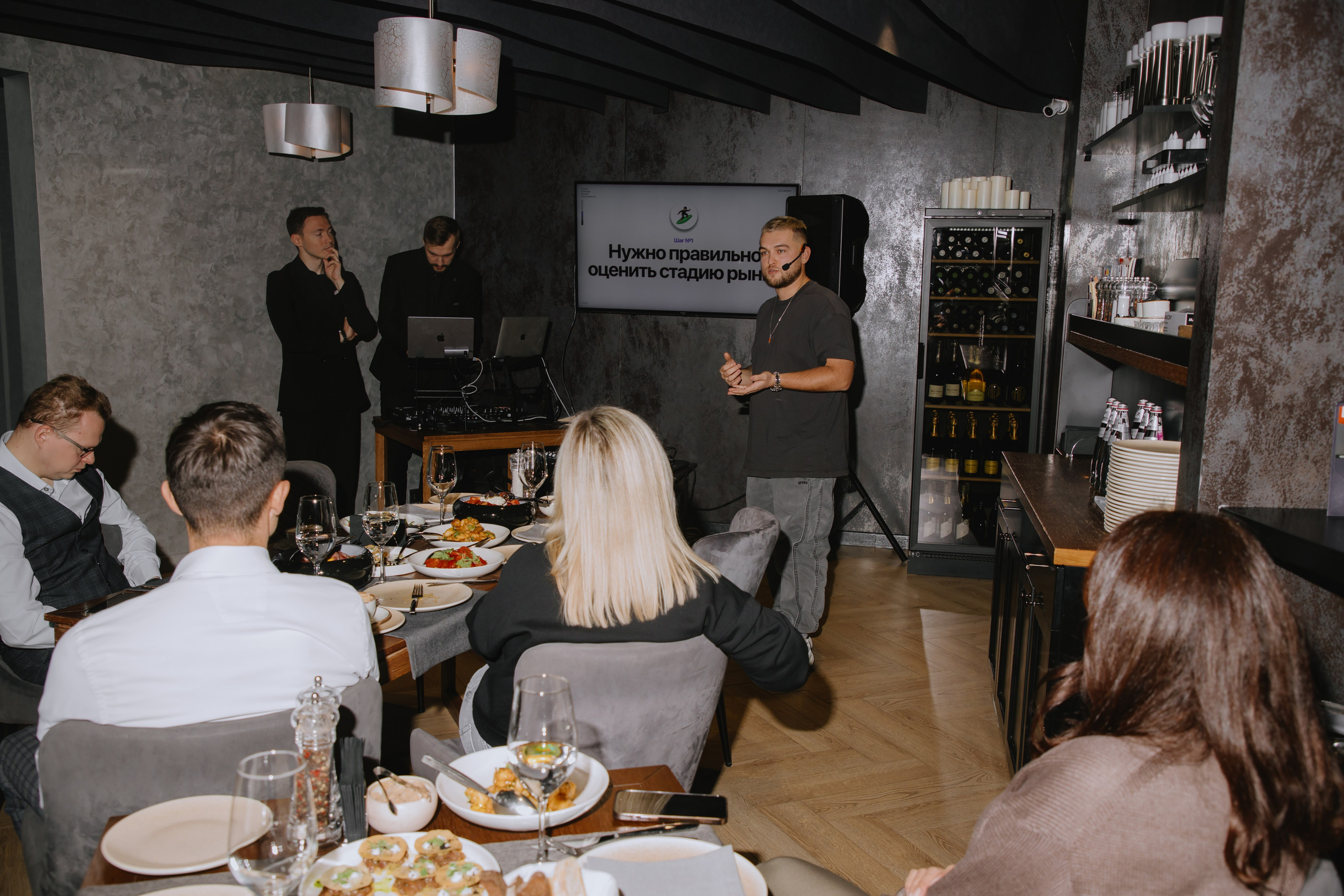 Бизнес завтрак на 89 этаже. Фотограф в Москве и Санкт-Петербурге Дарина