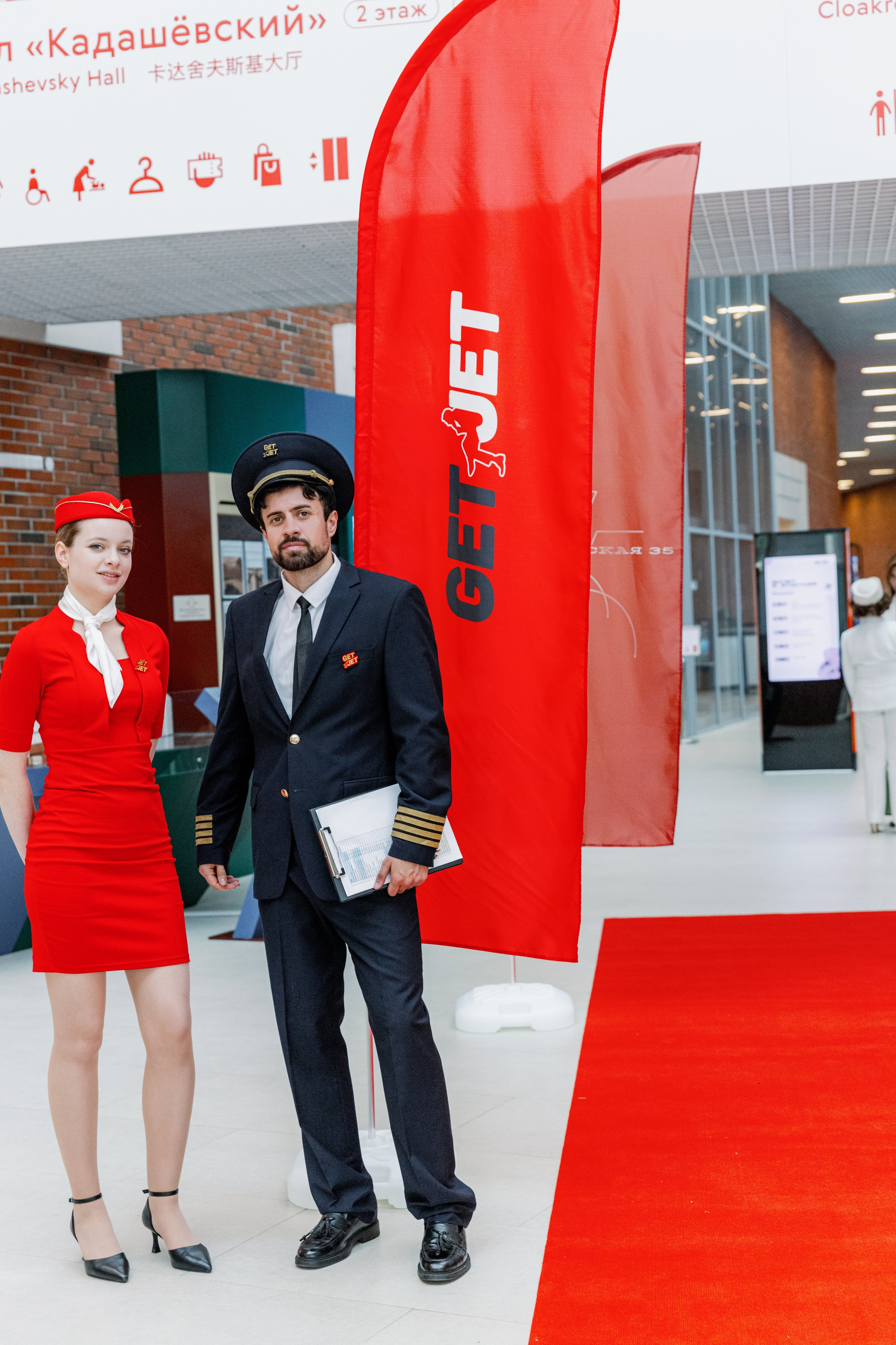 Презентация GET JET в Третьяковской галерее. Фотограф в Москве и Санкт-Петербурге Дарина