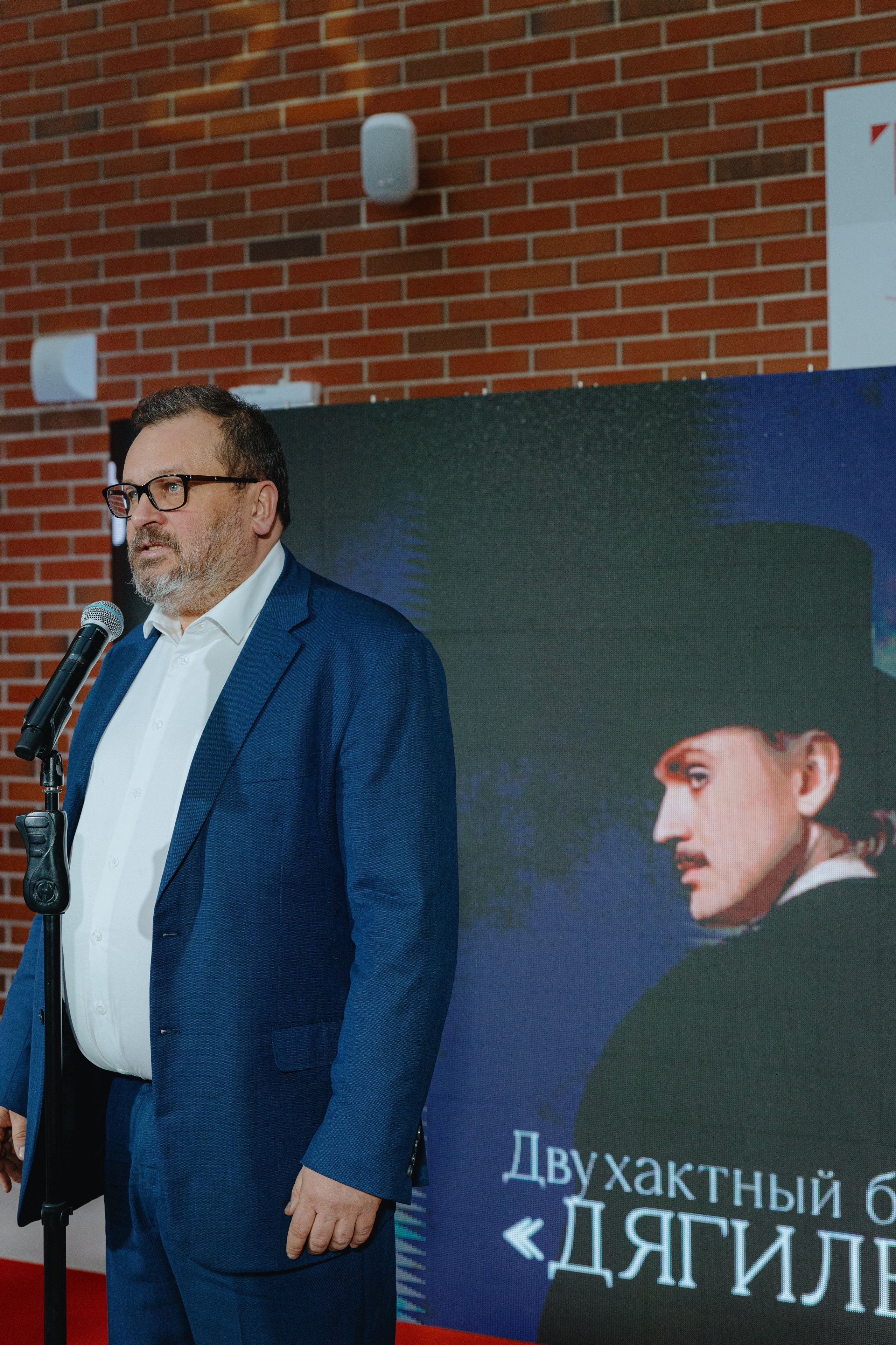 Презентация GET JET в Третьяковской галерее. Фотограф в Москве и Санкт-Петербурге Дарина