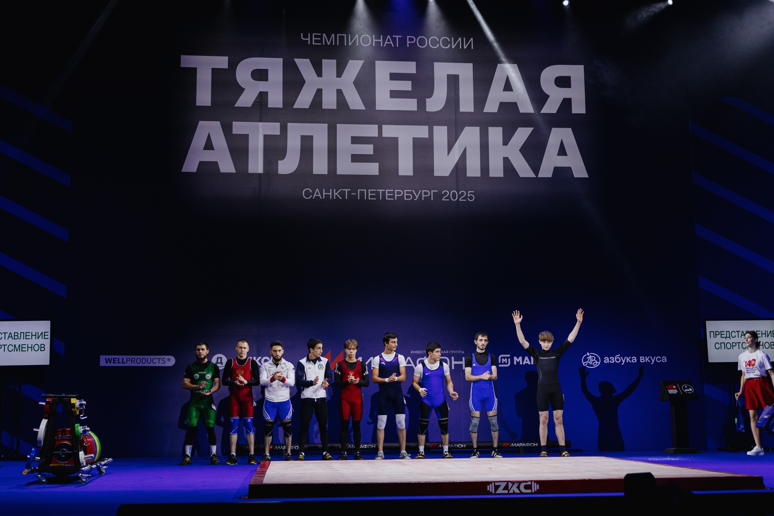 Чемпионат России по тяжелой атлетике 2025. Фотограф в Москве и Санкт-Петербурге Дарина