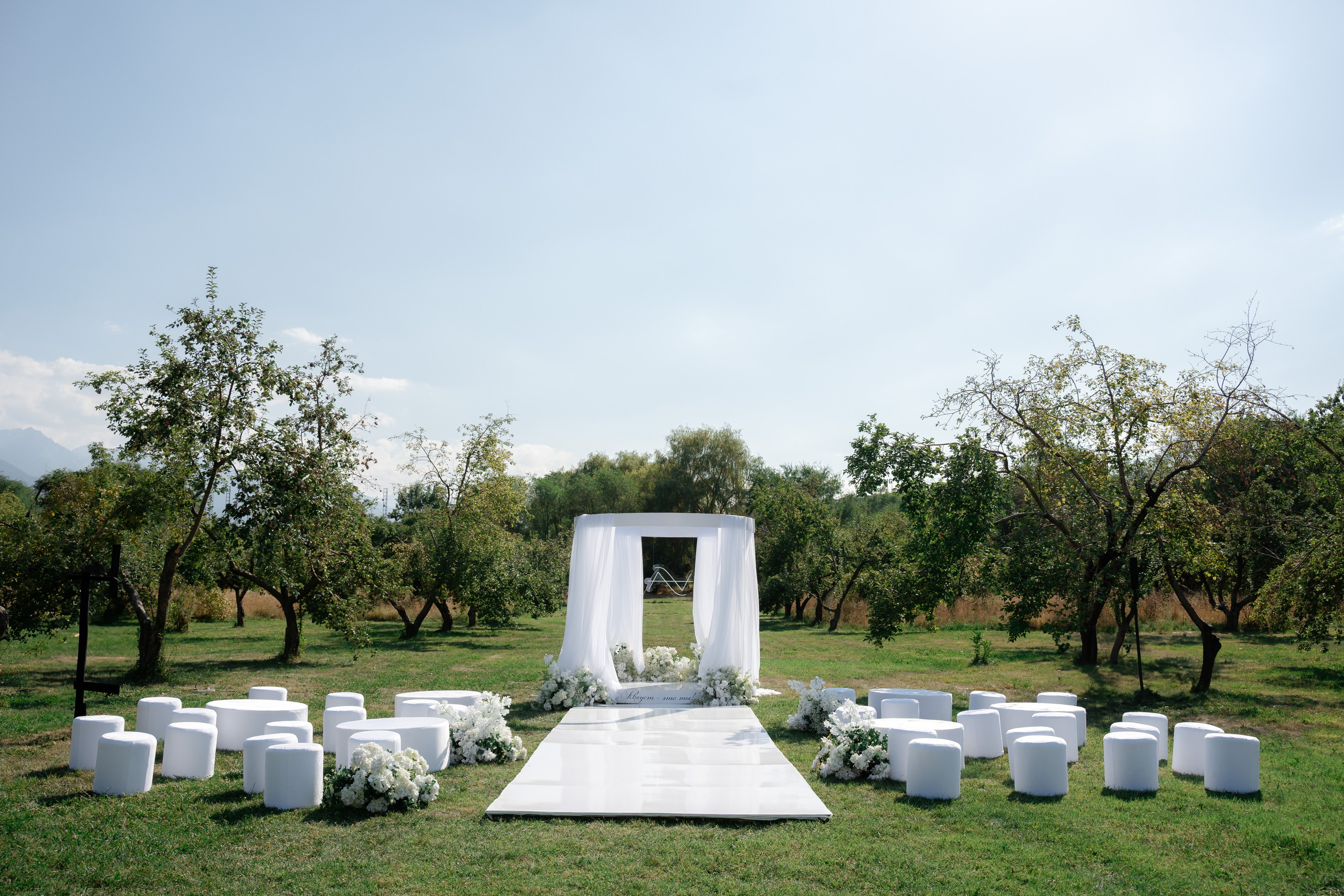 Свадебный Фотограф