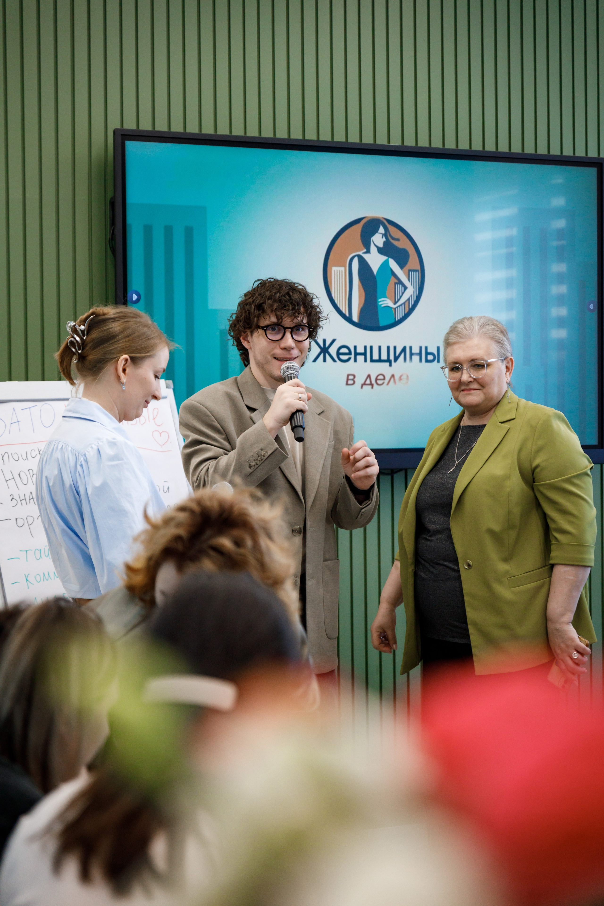 Образовательный проект АГХК «Женщины в деле» в г. Свободном. Фотограф Благовещенск