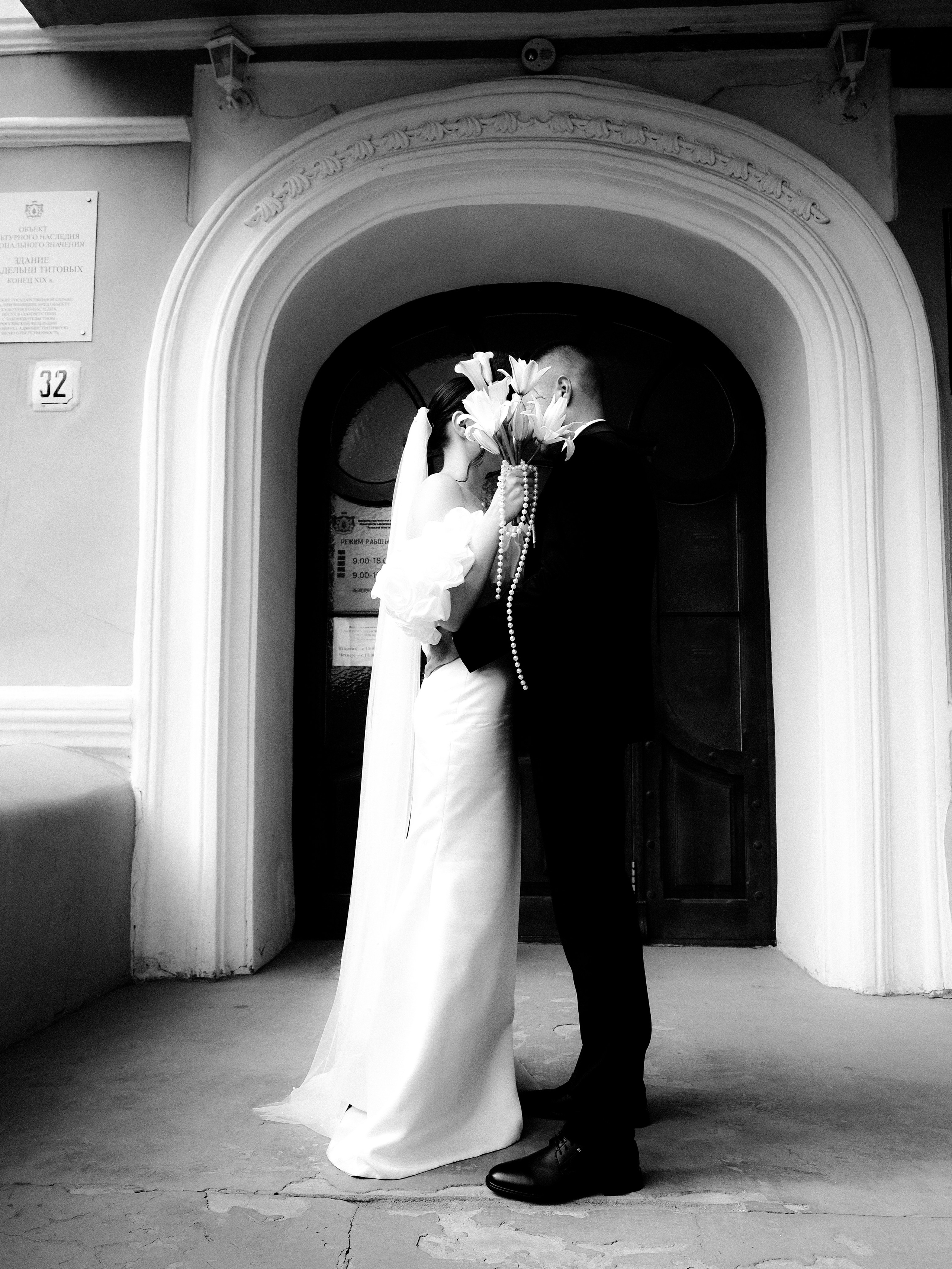 Сергей и Яна. Фотограф Рязань. Семейный Свадебный фотограф