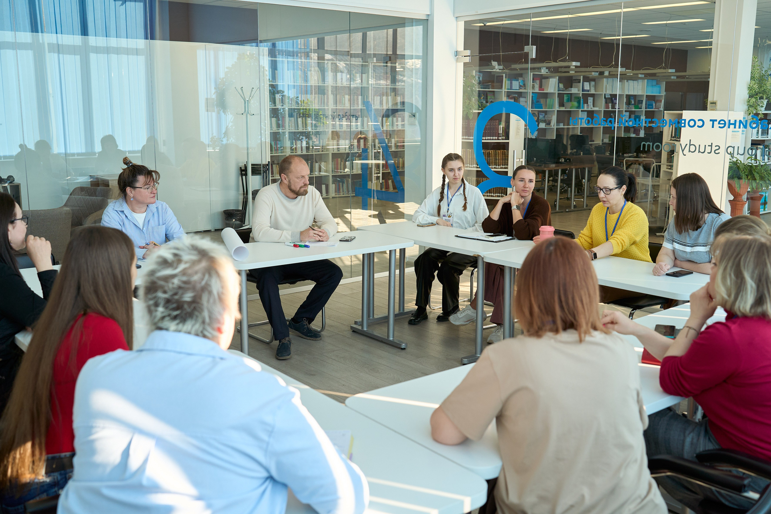 Конференция. Репортажный и портретный фотограф в Томске Ларионов Артём