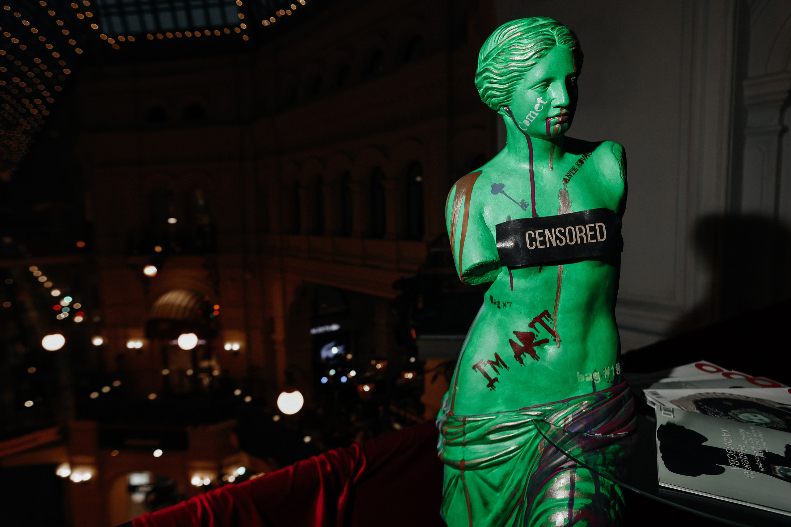 Гум Закрытый Показ 2024. Свадебный фотограф FOTOKEYT