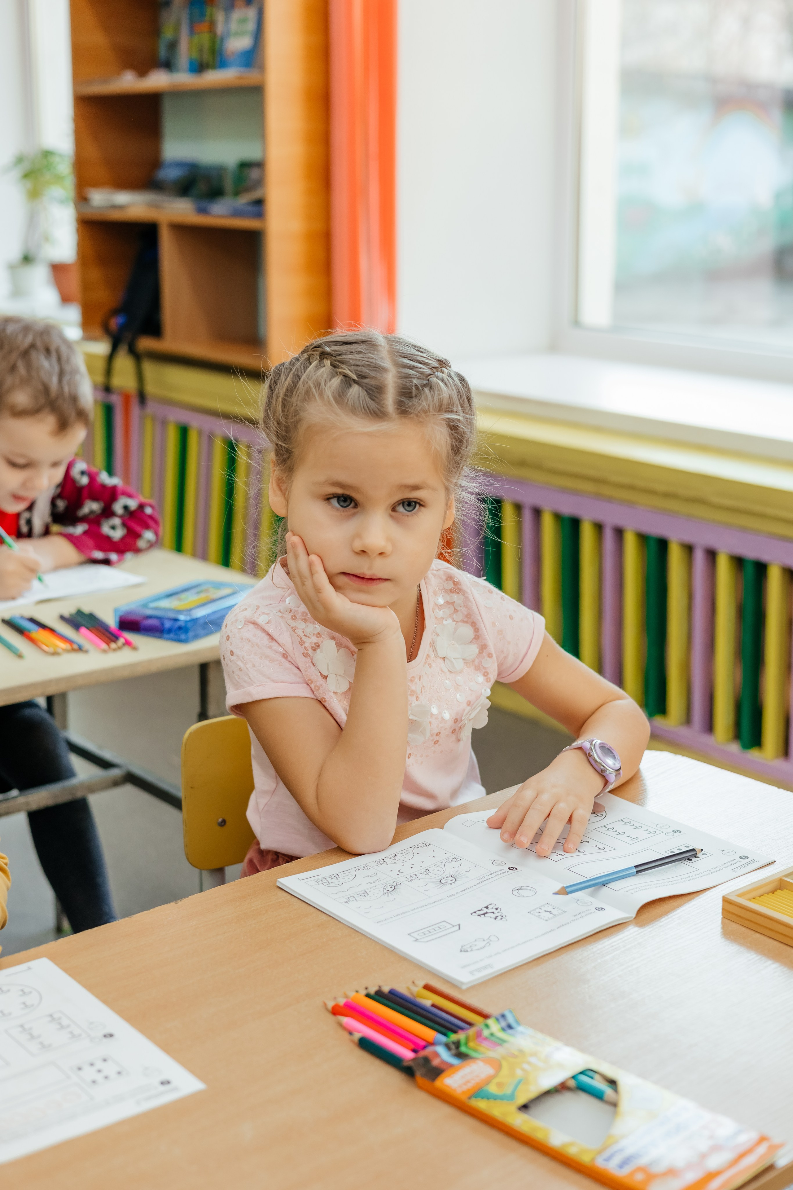 Детский сад. Главная