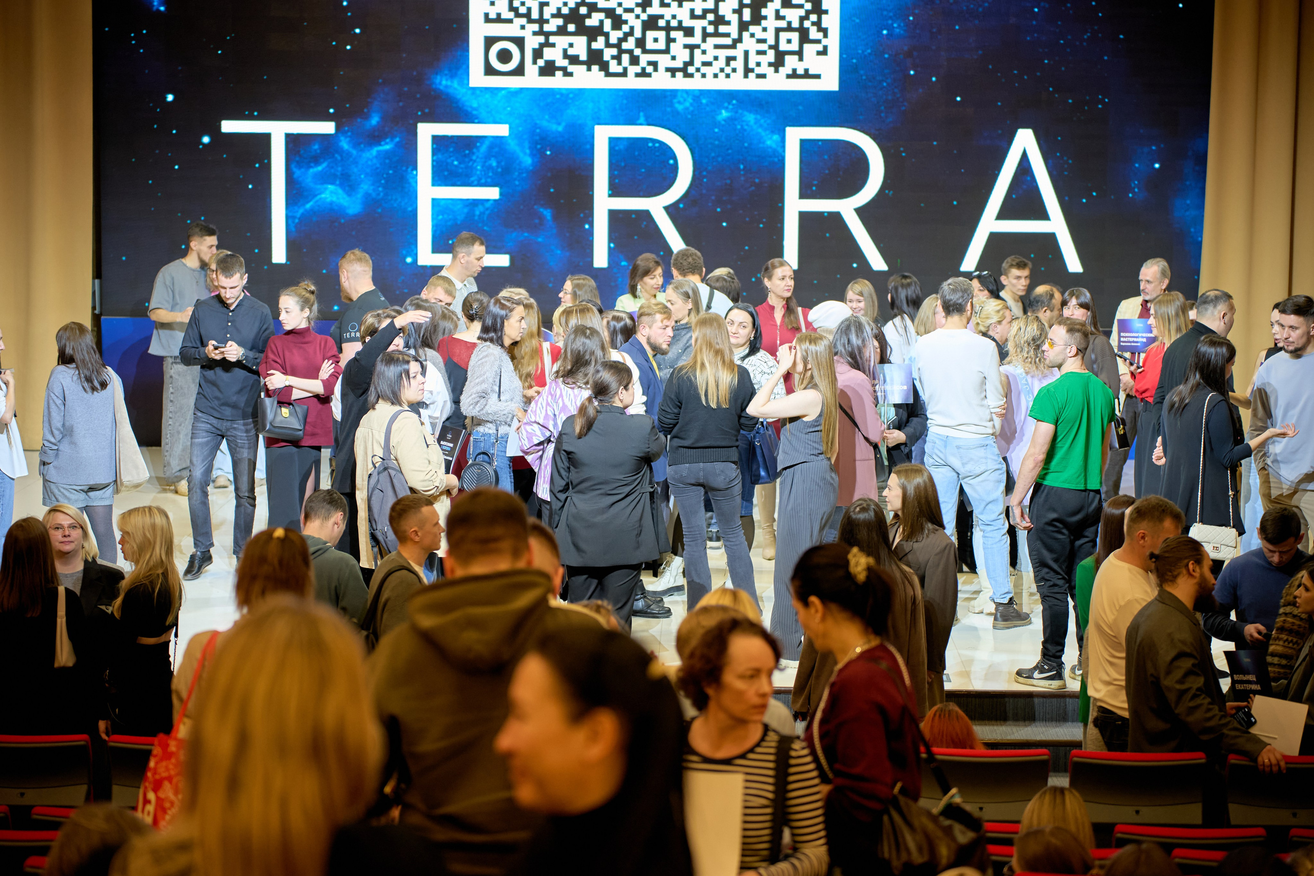 Съемка репортажа Терра в Тюмени Александр Шалагин