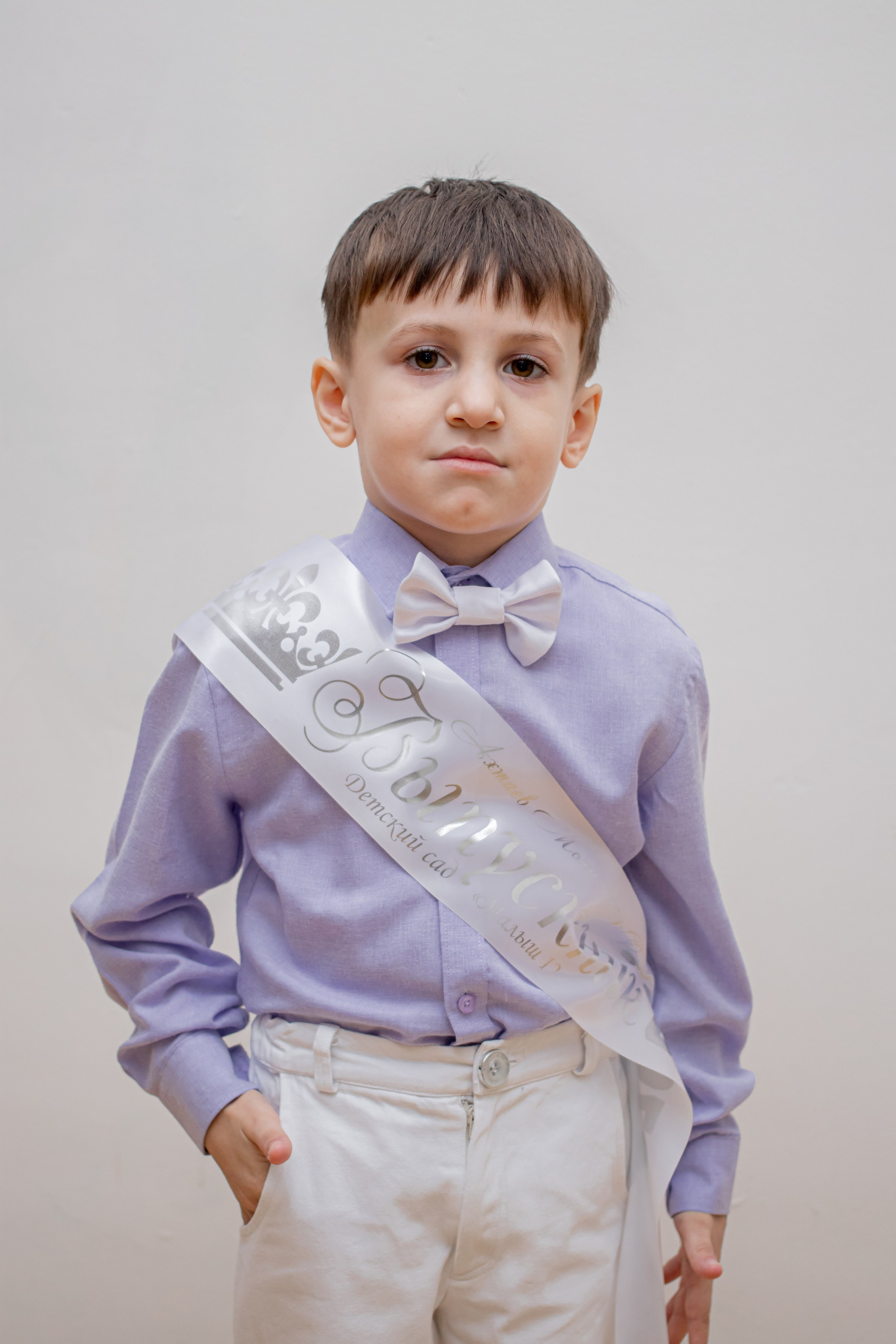 Садик виньетки