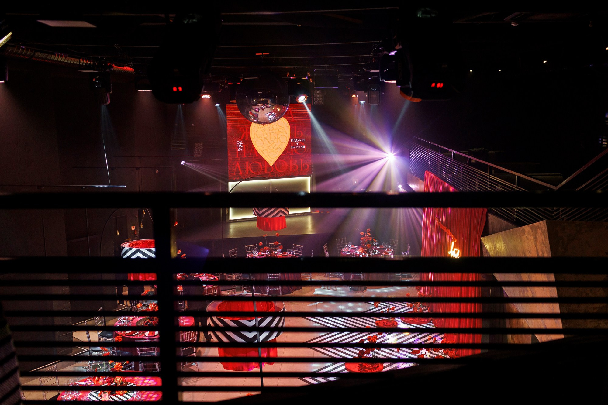 Свадебная фотосессия в красных тонах. Свадебный фотограф в Нижнем Новгороде и Москве Сергей Воробьев