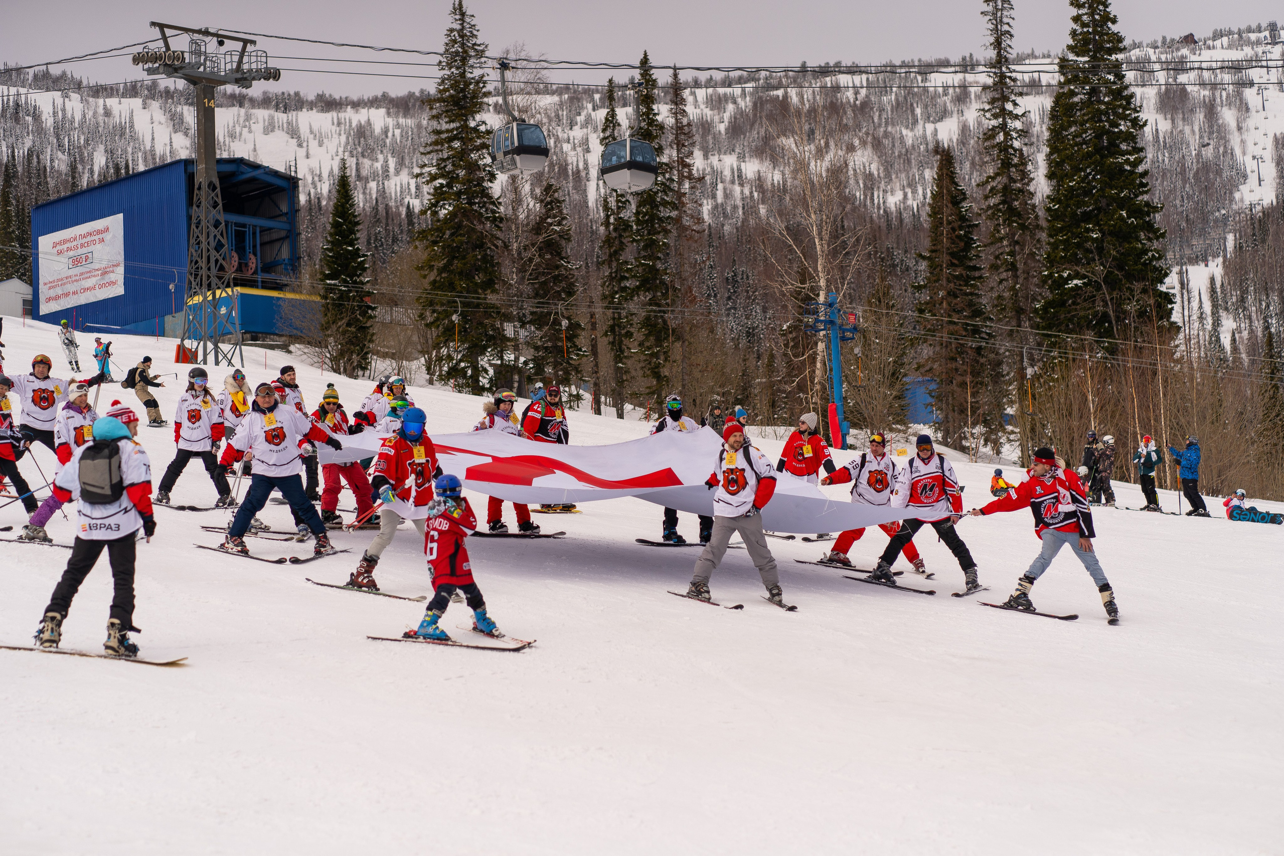 Грелка 13.04.24. Анастасия Паршукова — фотограф Шерегеш Новосибирск
