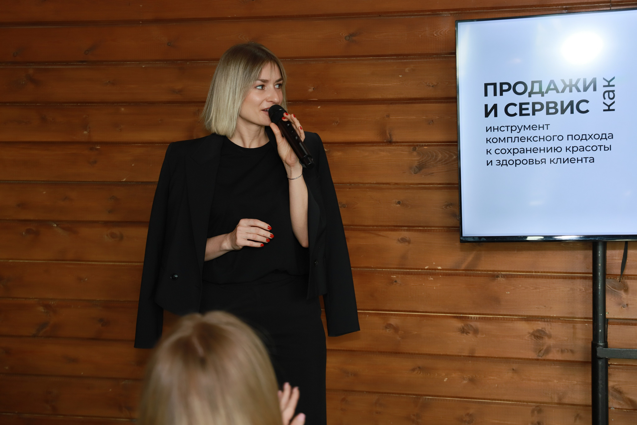 Бьюти встреча руководителей салонов. Фотограф Юлия Мальцева