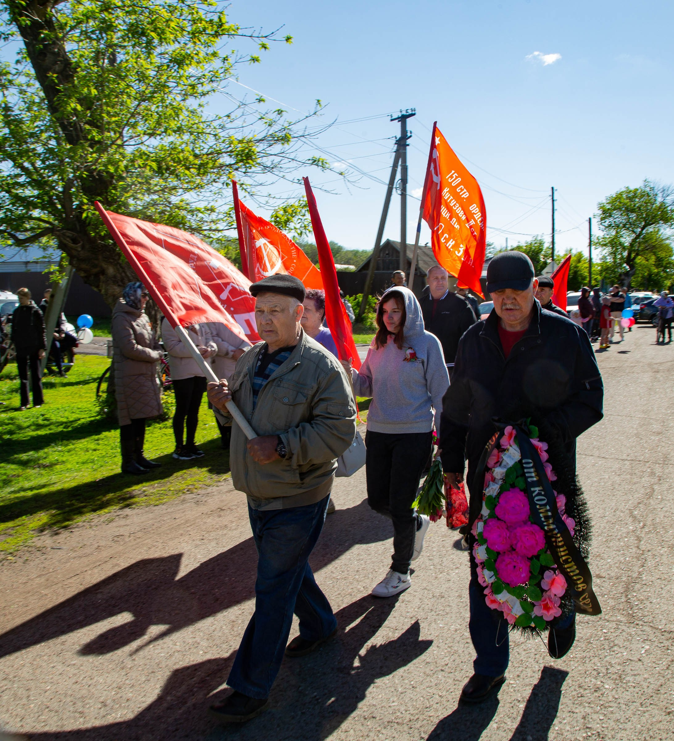 Праздник Победы в Кардаилово 9 мая 2024 г. Валерий Логачев. Фото, музыка, видео — для души