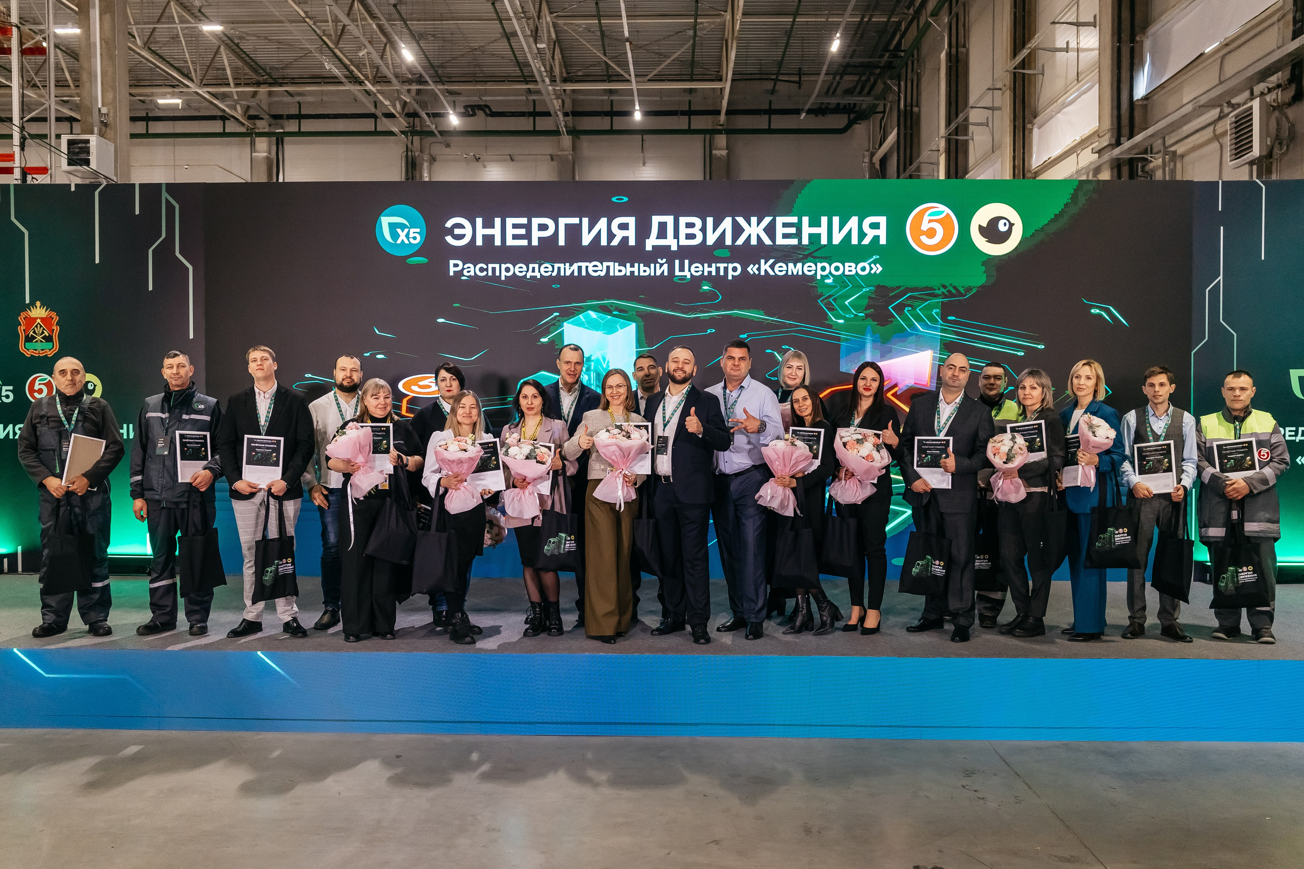 Открытие распределительного центра «Пятёрочки» и «Чижик» в городе Кемерово. Фотограф Кемерово | Сергей