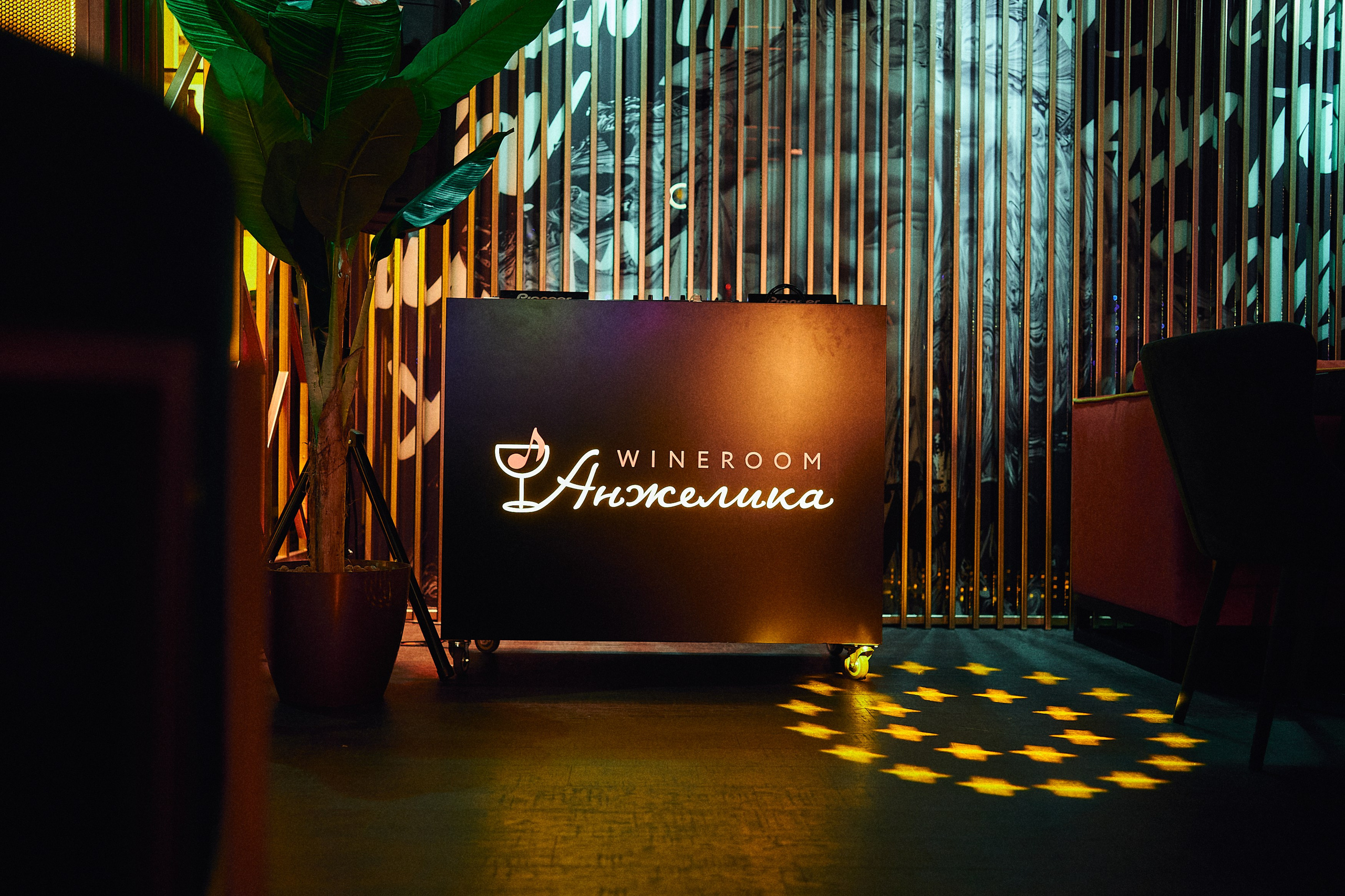 Анжелика «бар». Фотограф в Хабаровске